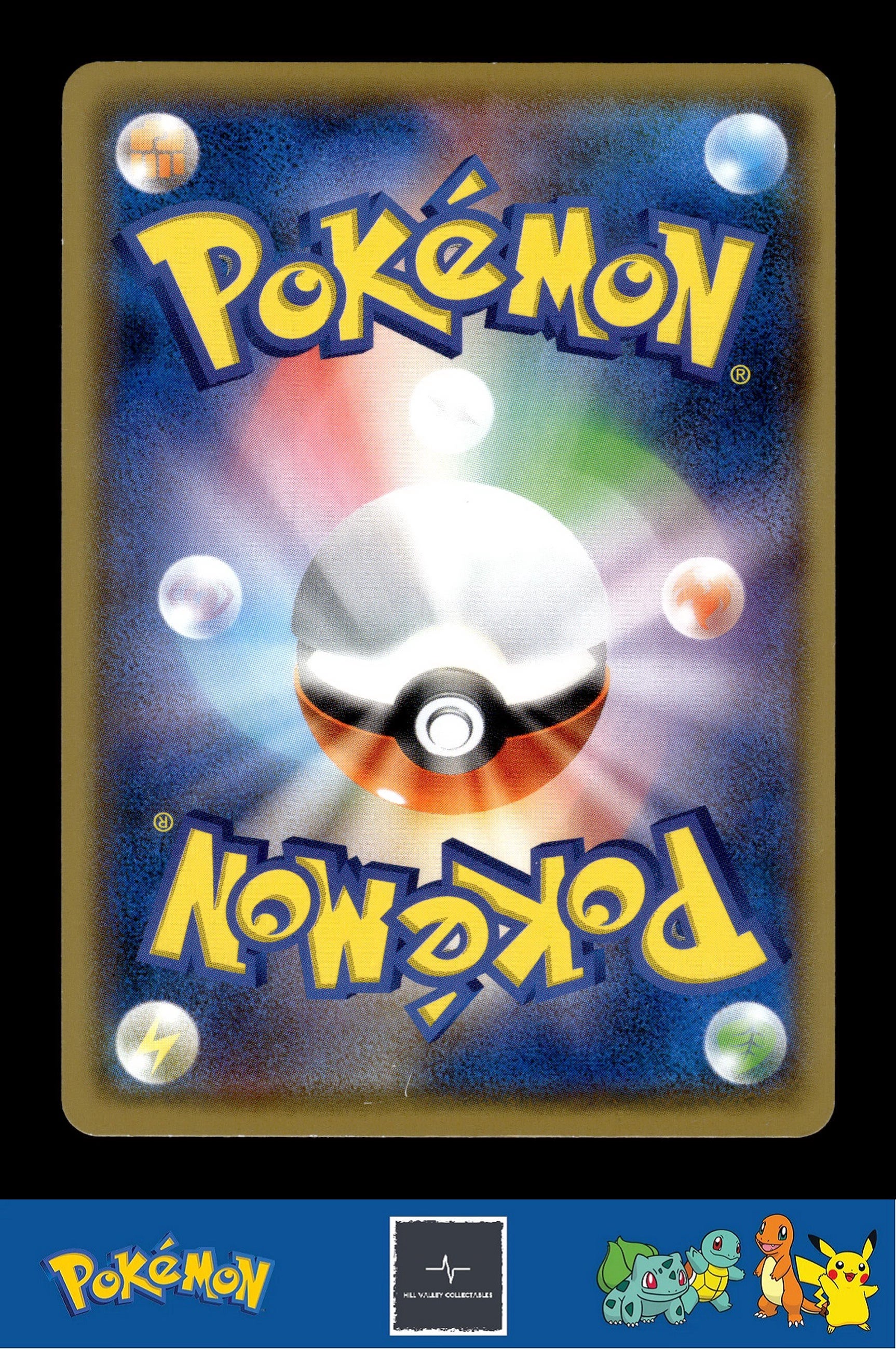 2014 Japanese Pokemon XY2 Wild Blaze 020/080 Sealeo 1st Ed