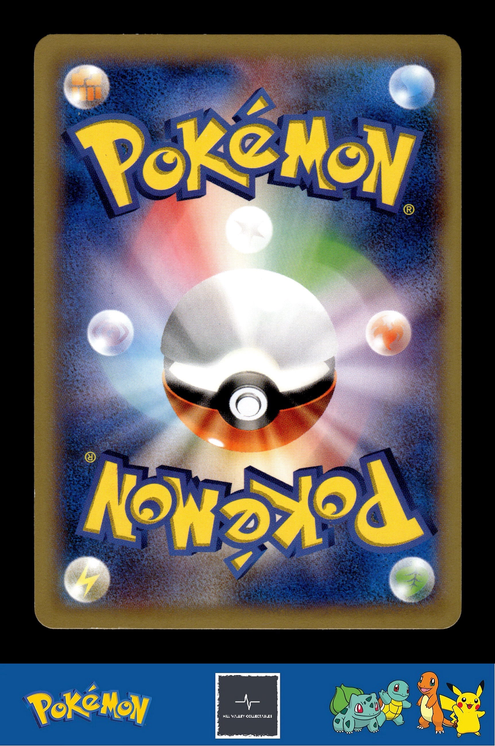 2014 Japanese Pokemon XY2 Wild Blaze 021/080 Walrein 1st Ed