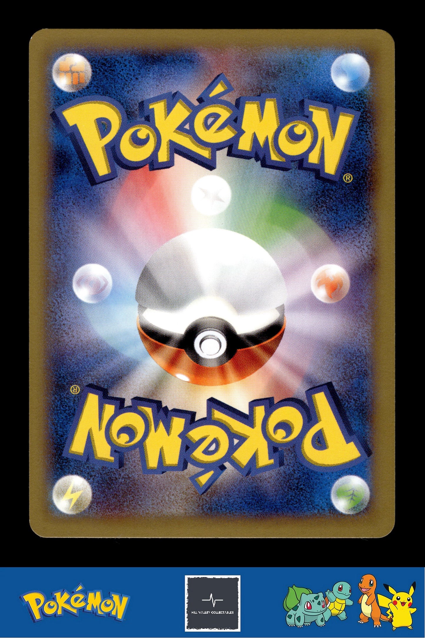 2014 Japanese Pokemon XY2 Wild Blaze 051/080 Flabebe 1st Ed
