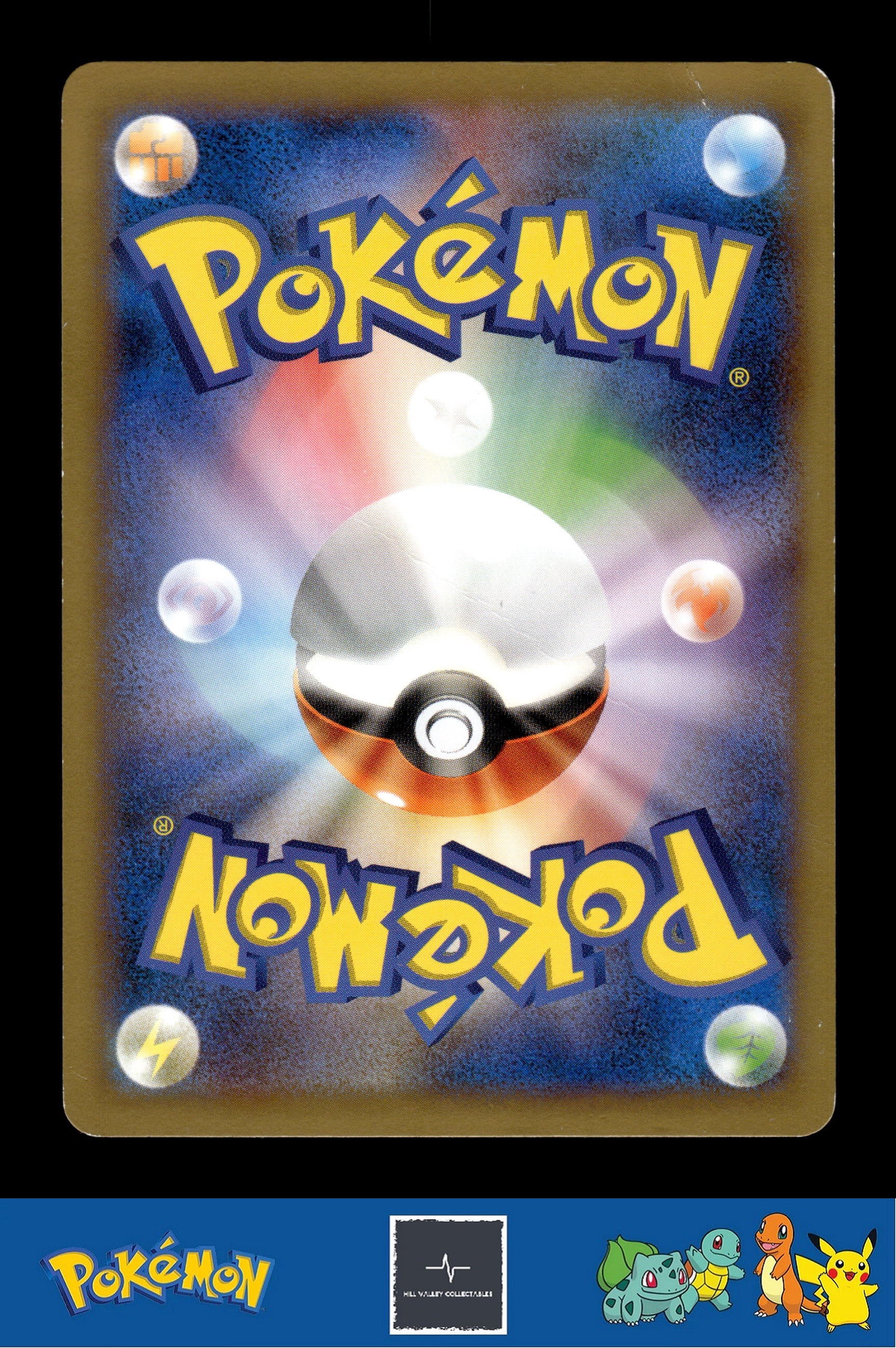 2014 Japanese Pokemon XY2 Wild Blaze 077/080 Lysandre (Sugimori) 1st Ed