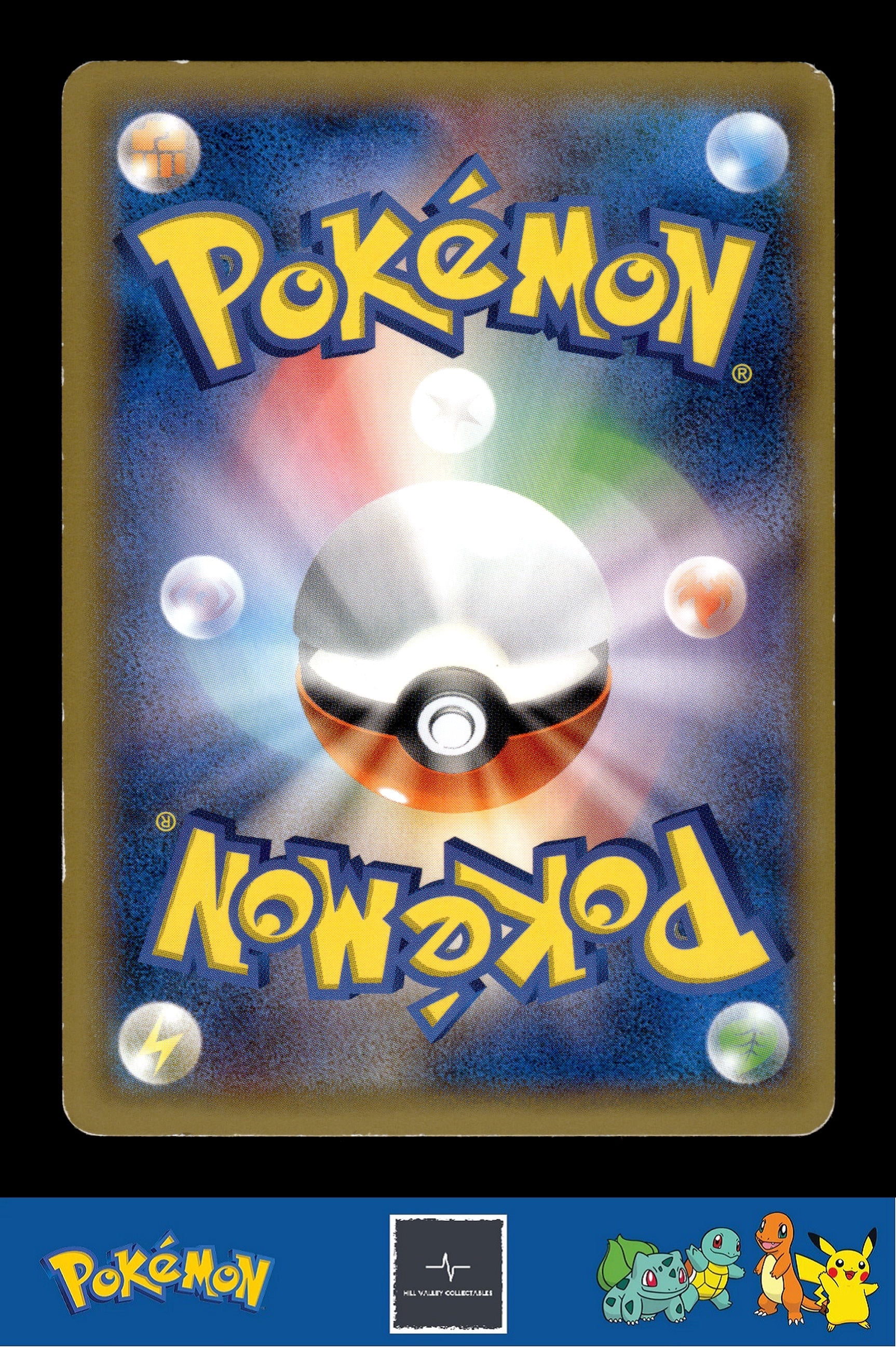 2014 Japanese Pokemon XY3 Rising Fist 022/096 Beartic 1st Ed