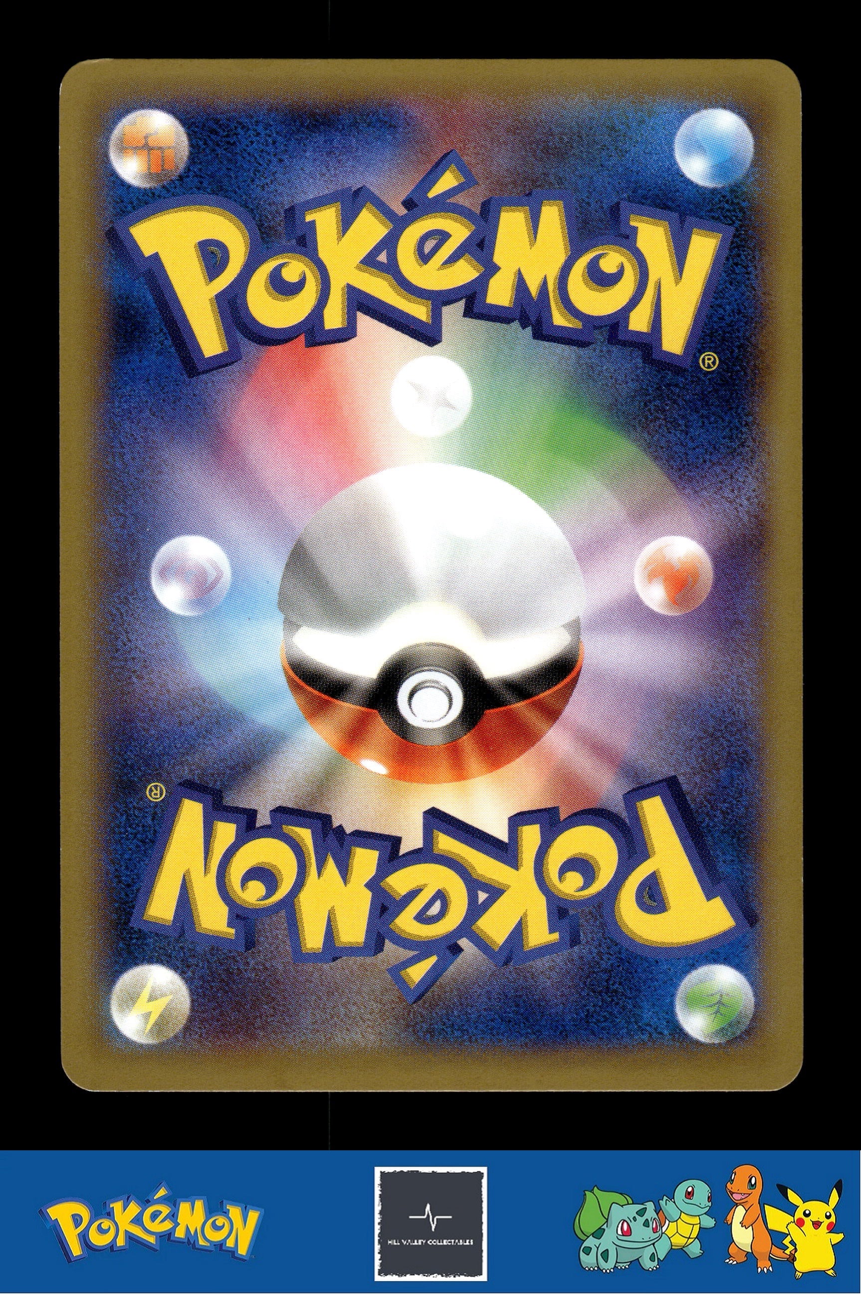 2014 Japanese Pokemon XY3 Rising Fist 049/096 Makuhita 1st Ed