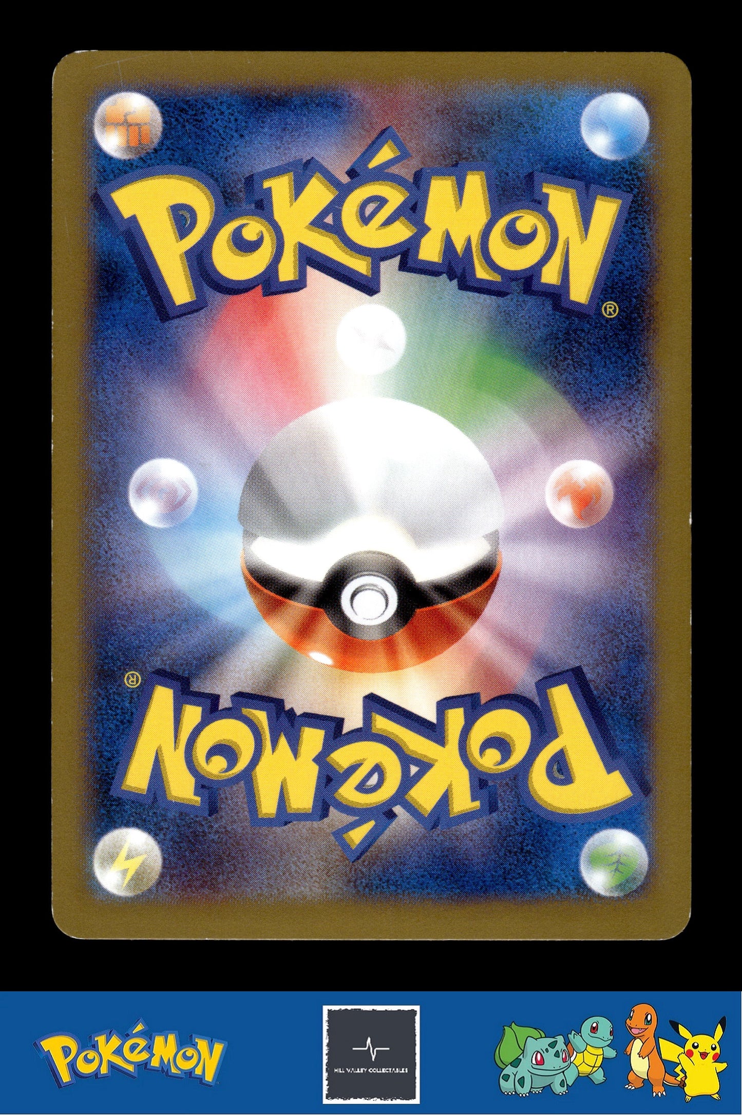 2014 Japanese Pokemon XY3 Rising Fist 057/096 Pancham 1st Ed