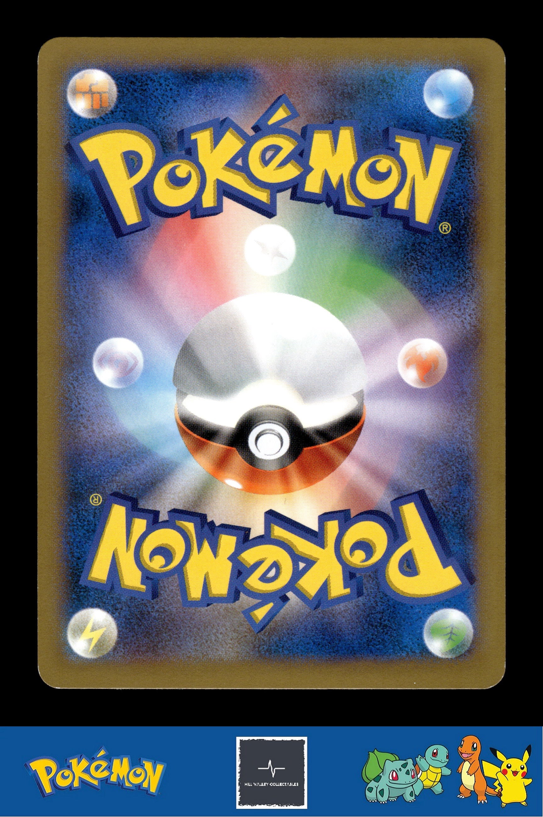 2014 Japanese Pokemon XY3 Rising Fist 057/096 Pancham 1st Ed