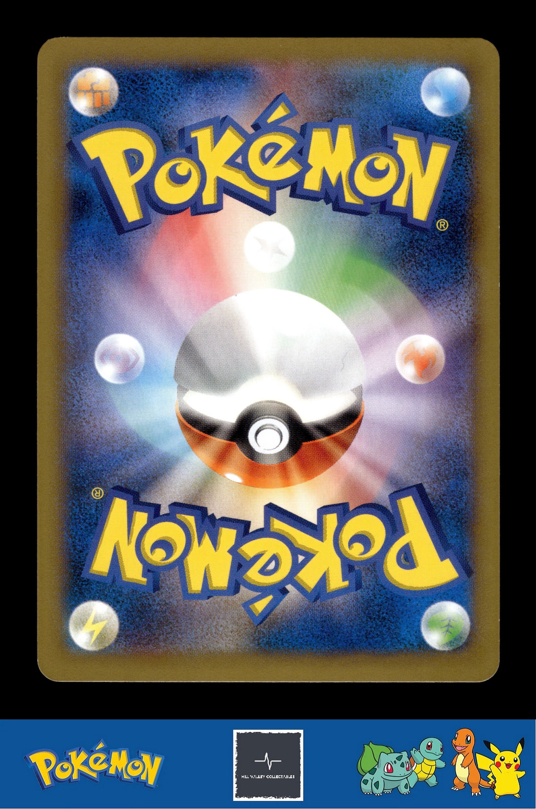 2014 Japanese Pokemon XY3 Rising Fist 071/096 Flygon 1st Ed