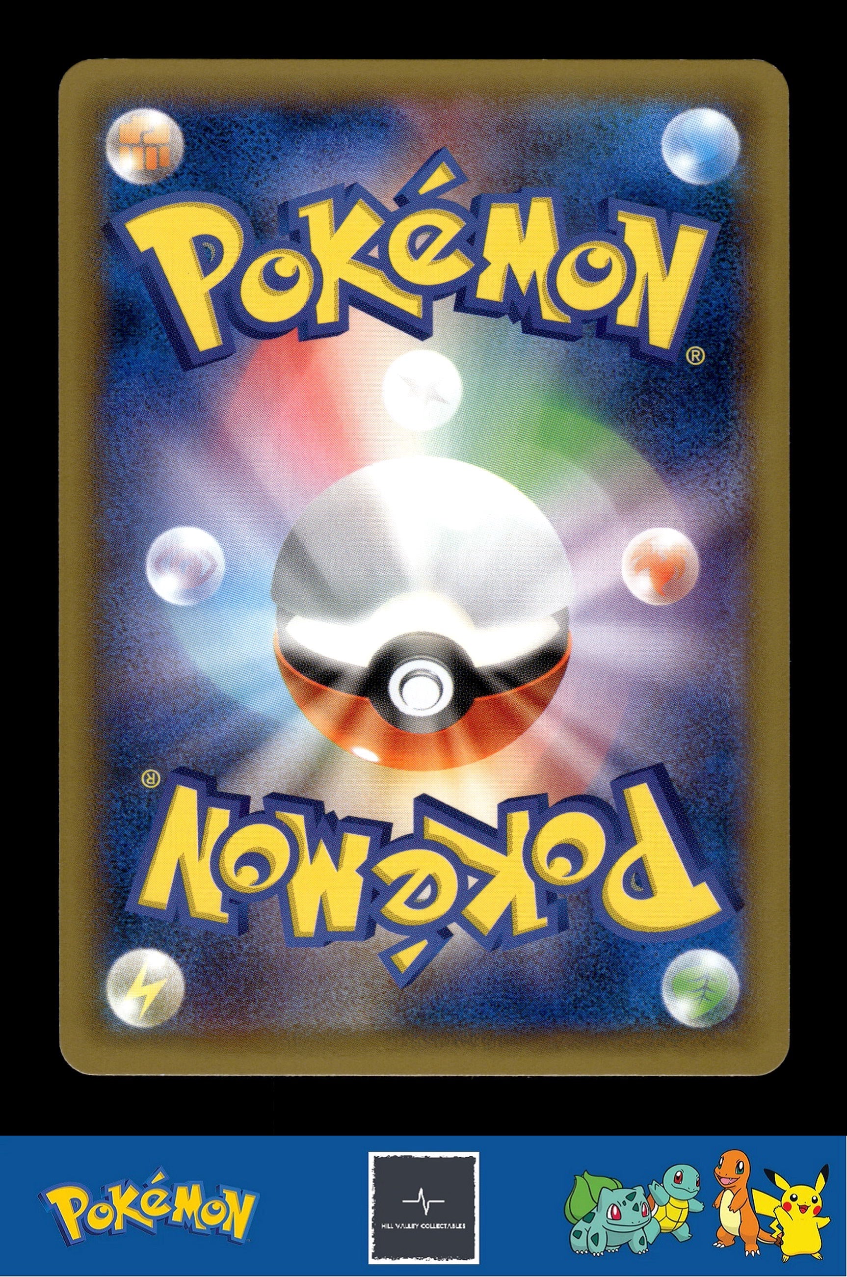 2014 Japanese Pokemon XY4 Phantom Gate 022/088 Alomomola 1st Ed