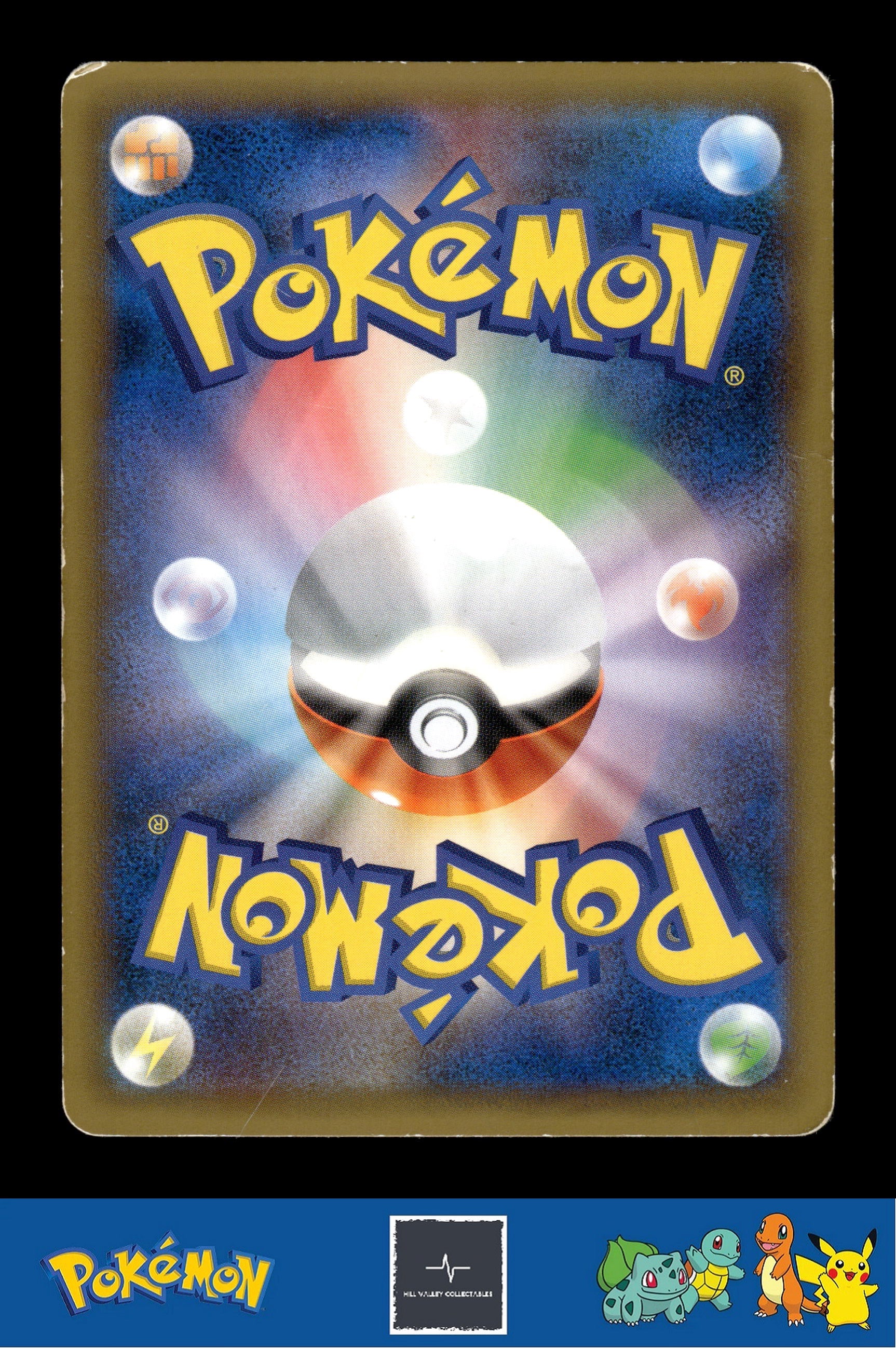 2014 Japanese Pokemon XY4 Phantom Gate 035/088 Wobbuffet 1st Ed