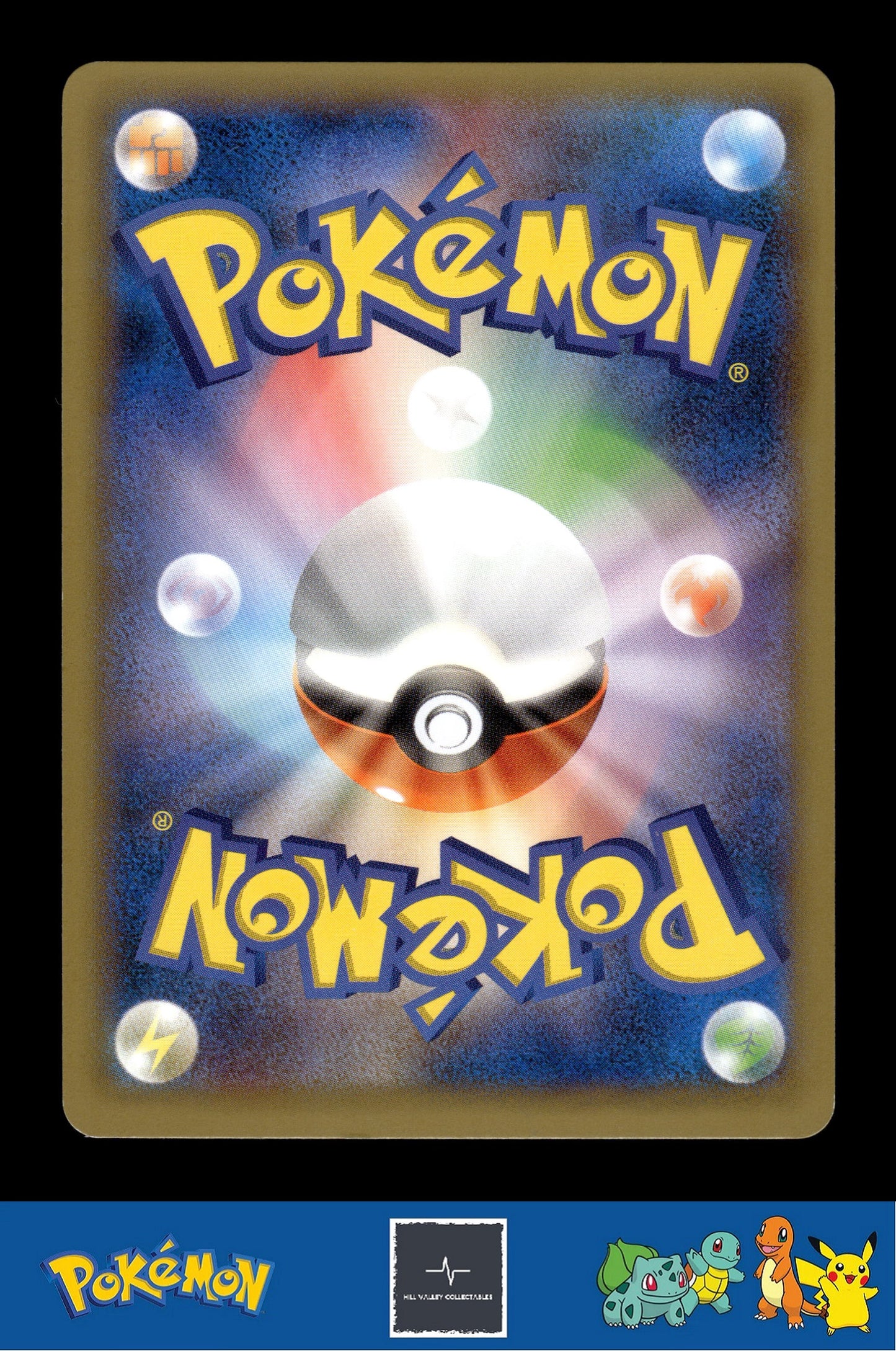 2014 Japanese Pokemon XY4 Phantom Gate 045/088 Gligar 1st Ed