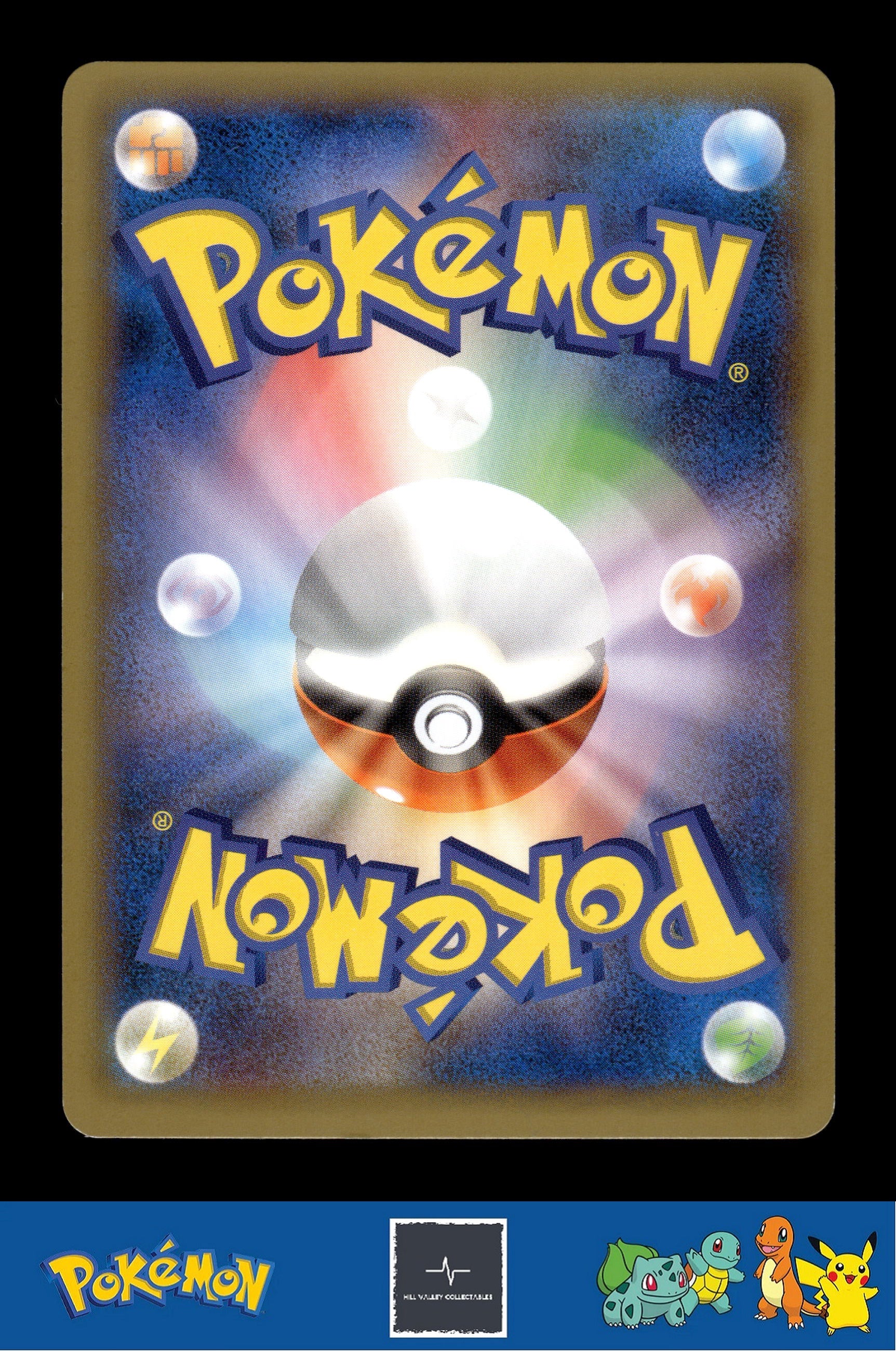 2014 Japanese Pokemon XY4 Phantom Gate 045/088 Gligar 1st Ed