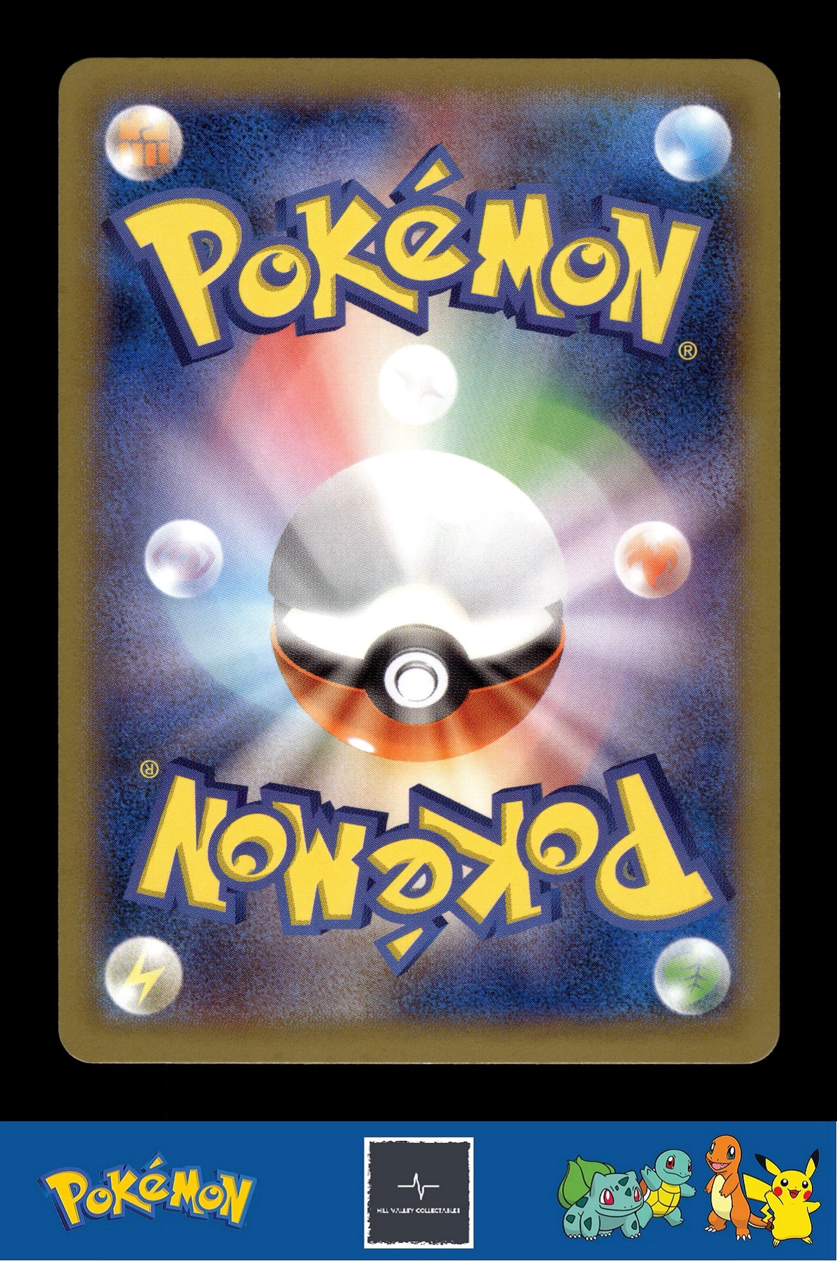 2014 Japanese Pokemon XY4 Phantom Gate 066/088 Spearow 1st Ed