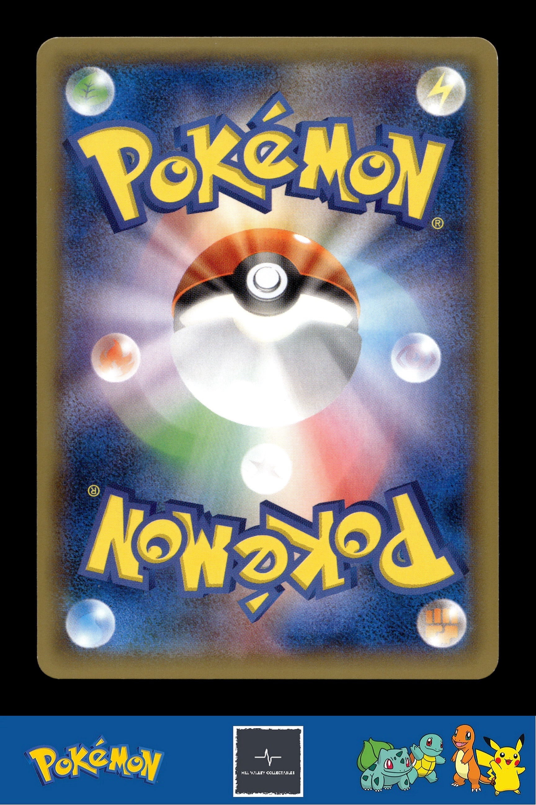 2014 Japanese Pokemon XY4 Phantom Gate 069/088 Blissey 1st Ed