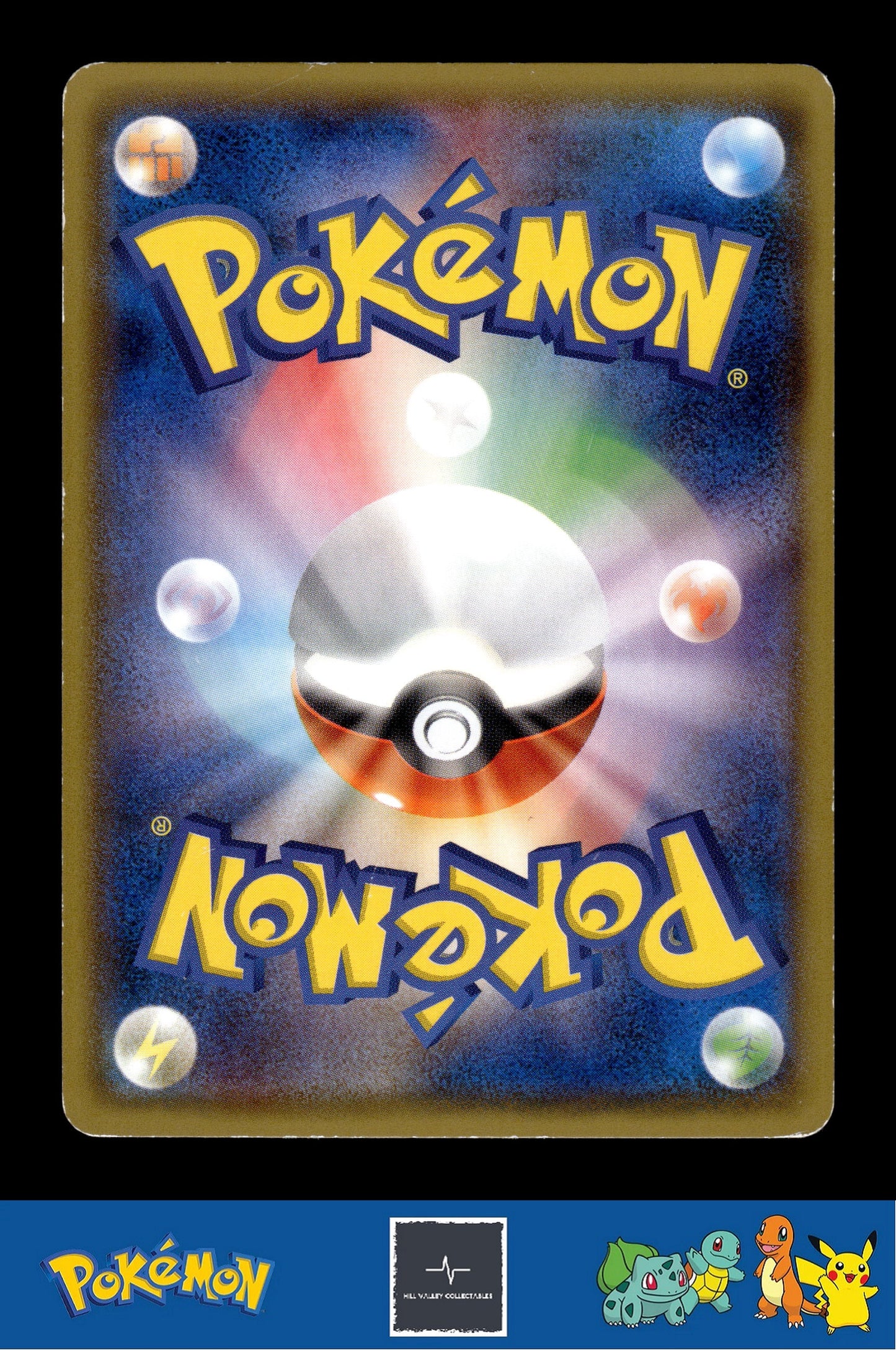 2014 Japanese Pokemon XY5 Tidal Storm 001/070 Weedle 1st Ed