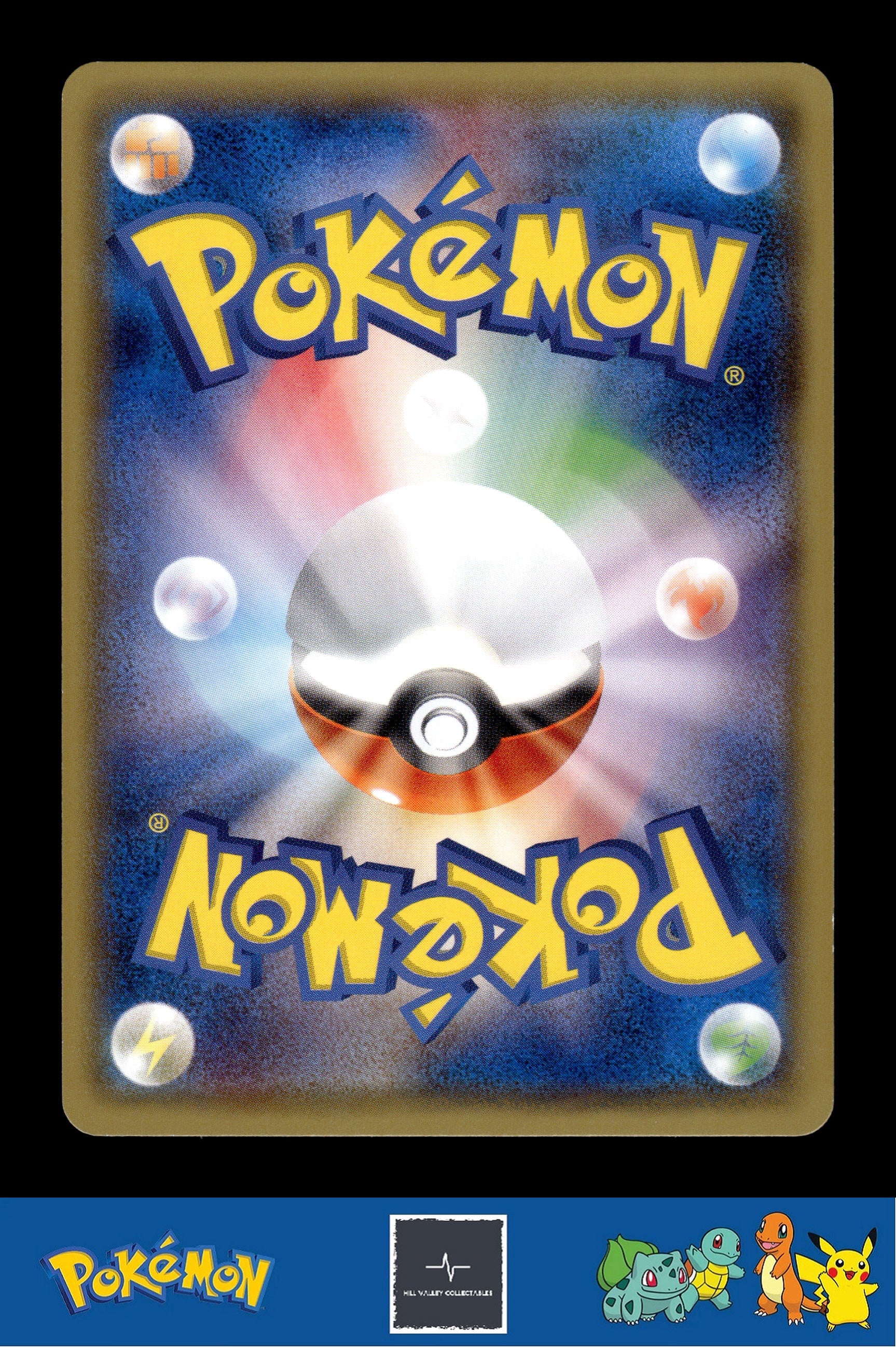 2014 Japanese Pokemon XY5 Tidal Storm 005/070 Lombre Unlimited