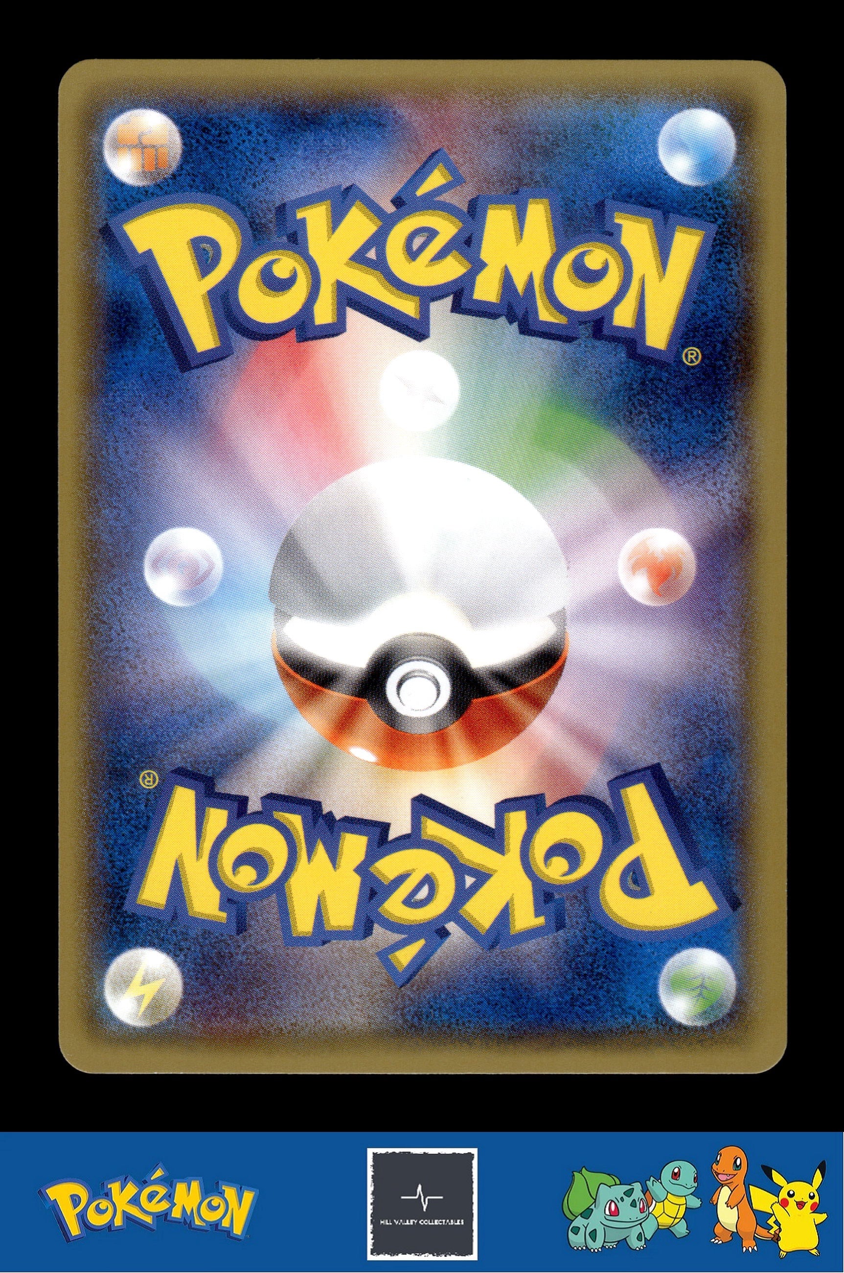 2014 Japanese Pokemon XY5 Tidal Storm 008/070 Masquerain Unlimited