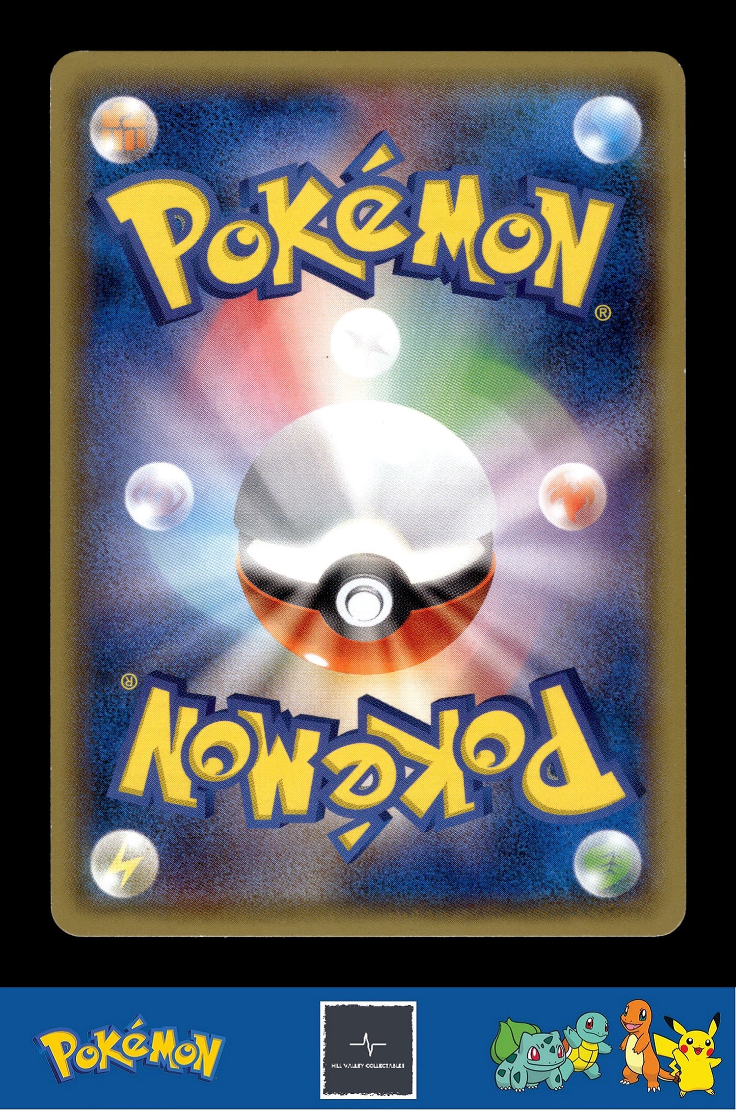 2014 Japanese Pokemon XY5 Tidal Storm 067/070 Prof Birch's Observations 1st Ed