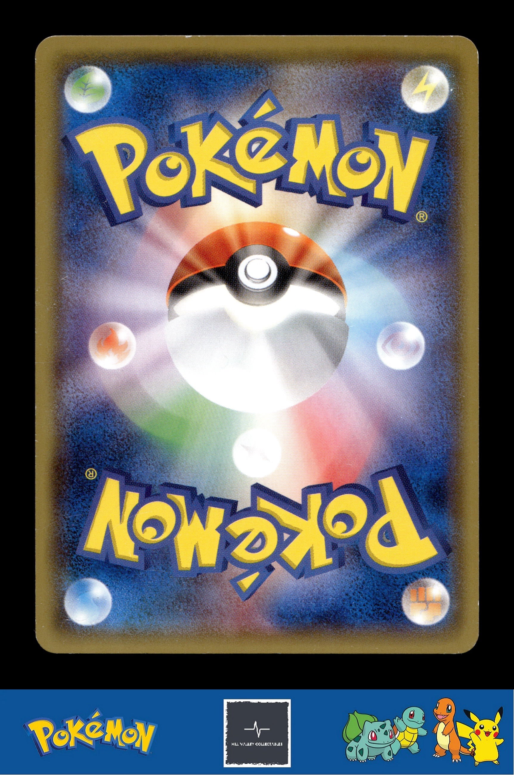 2014 Japanese Pokemon XY5 Tidal Storm 068/070 Rough Seas Unlimited