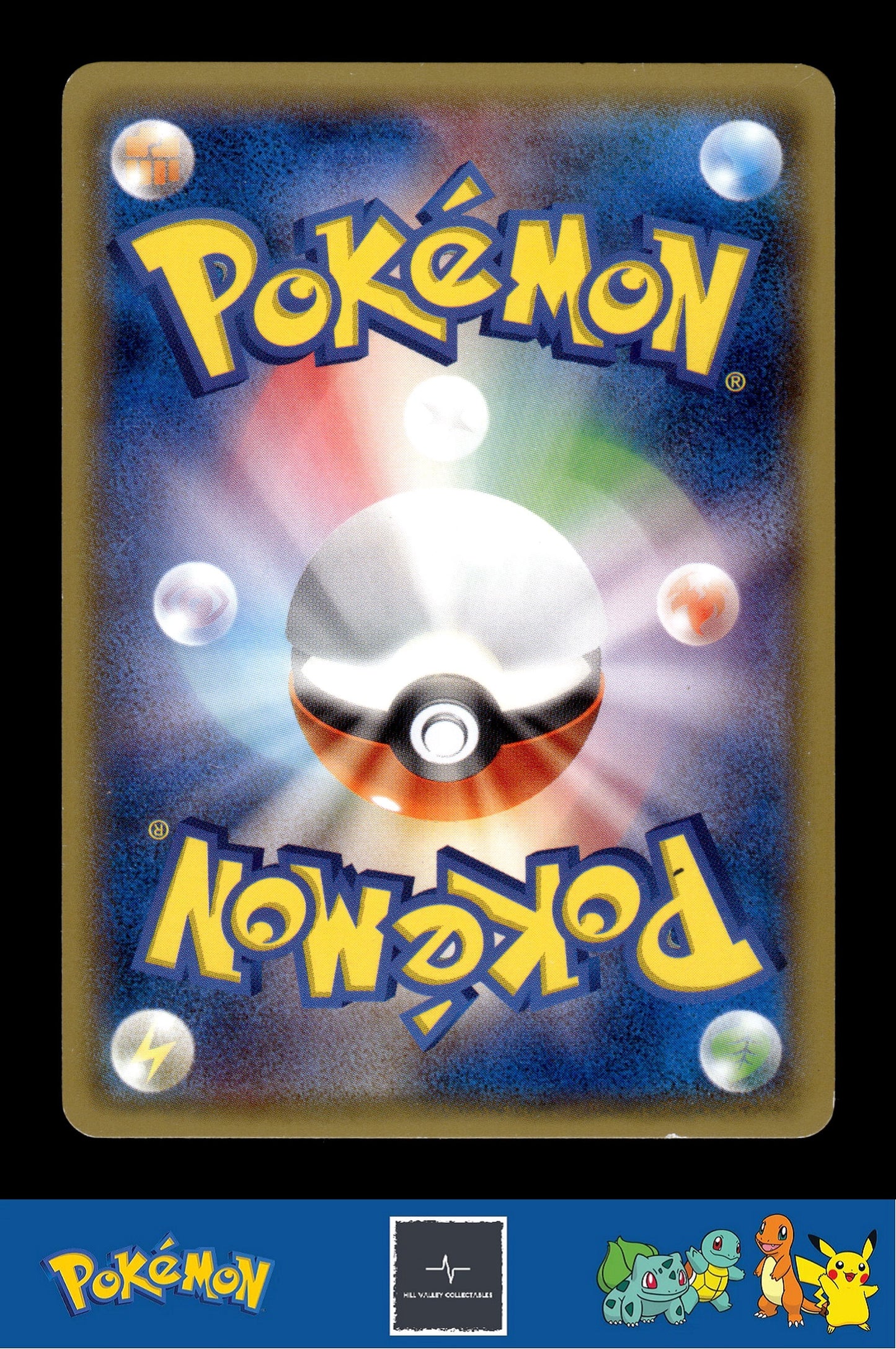 2014 Japanese Pokemon XY5 Gaia Volcano 022/070 Electrike Unlimited