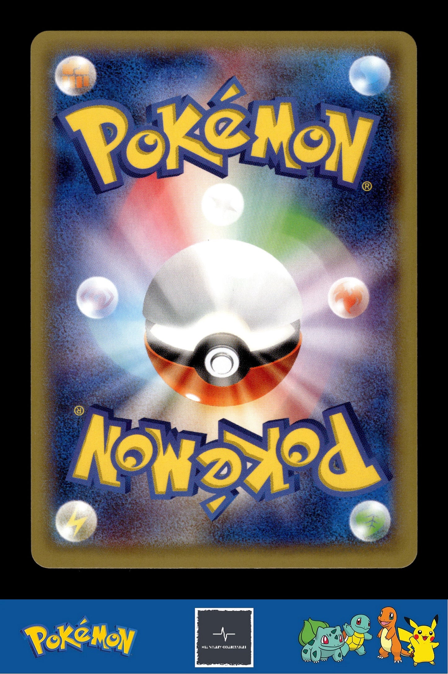 2014 Japanese Pokemon XY5 Gaia Volcano 025/070 Nidoran (F) 1st Ed