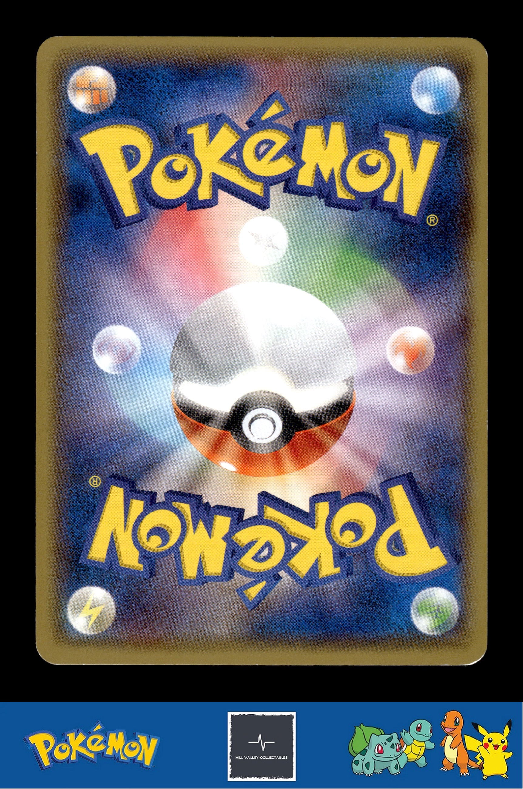 2014 Japanese Pokemon XY5 Gaia Volcano 036/070 Medicham (Omega) 1st Ed