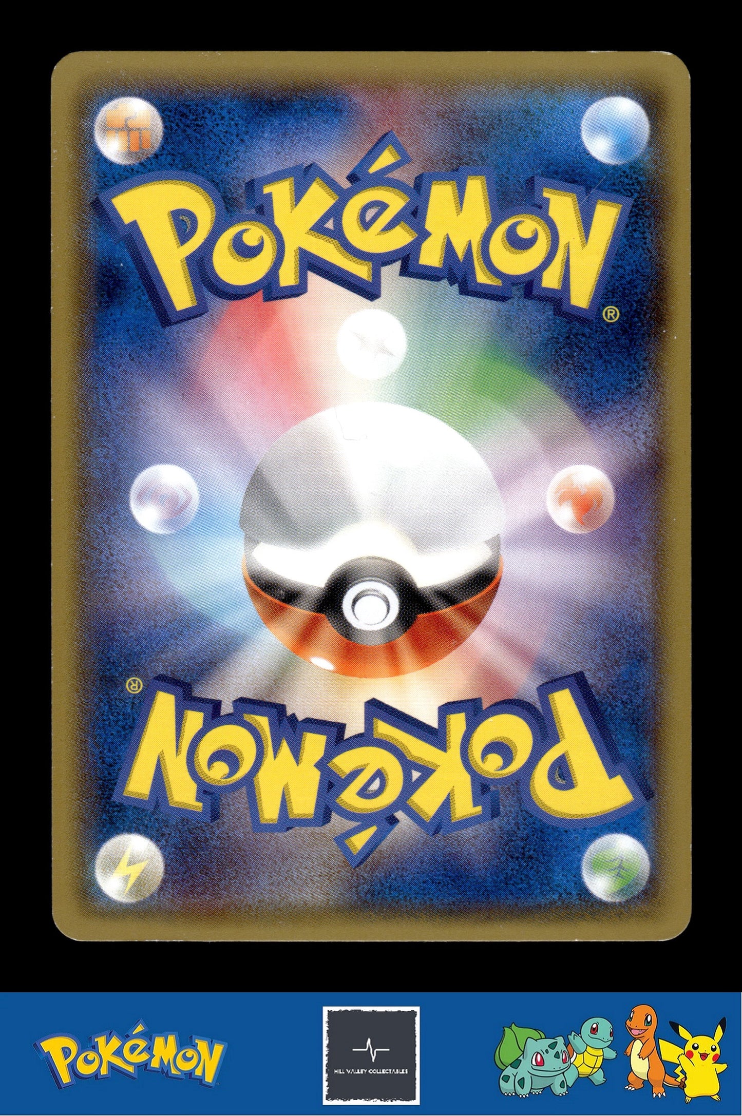 2014 Japanese Pokemon XY5 Gaia Volcano 038/070 Solrock Unlimited