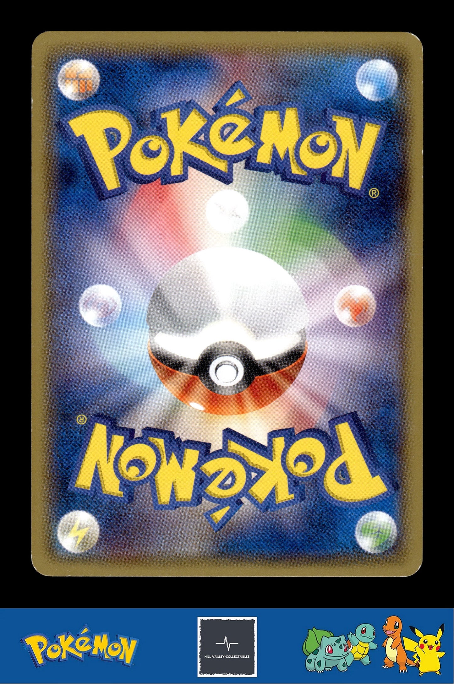 2014 Japanese Pokemon XY5 Gaia Volcano 055/070 Zigzagoon Unlimited