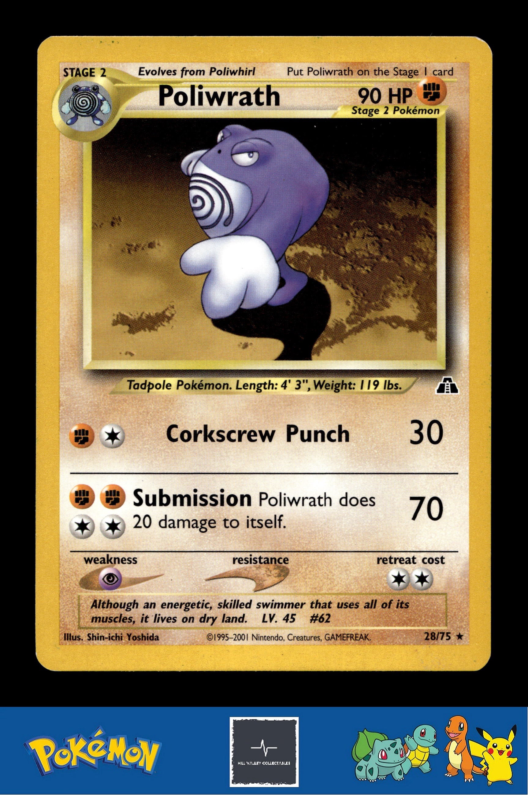 2001 Pokemon Neo Discovery 28/75 Poliwrath