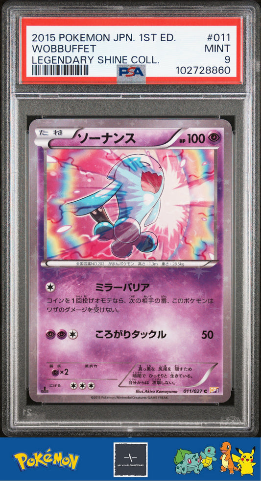 2015 Pokemon Japanese CP2 Legendary Shine Collection 011/027 Wobbuffet PSA 9