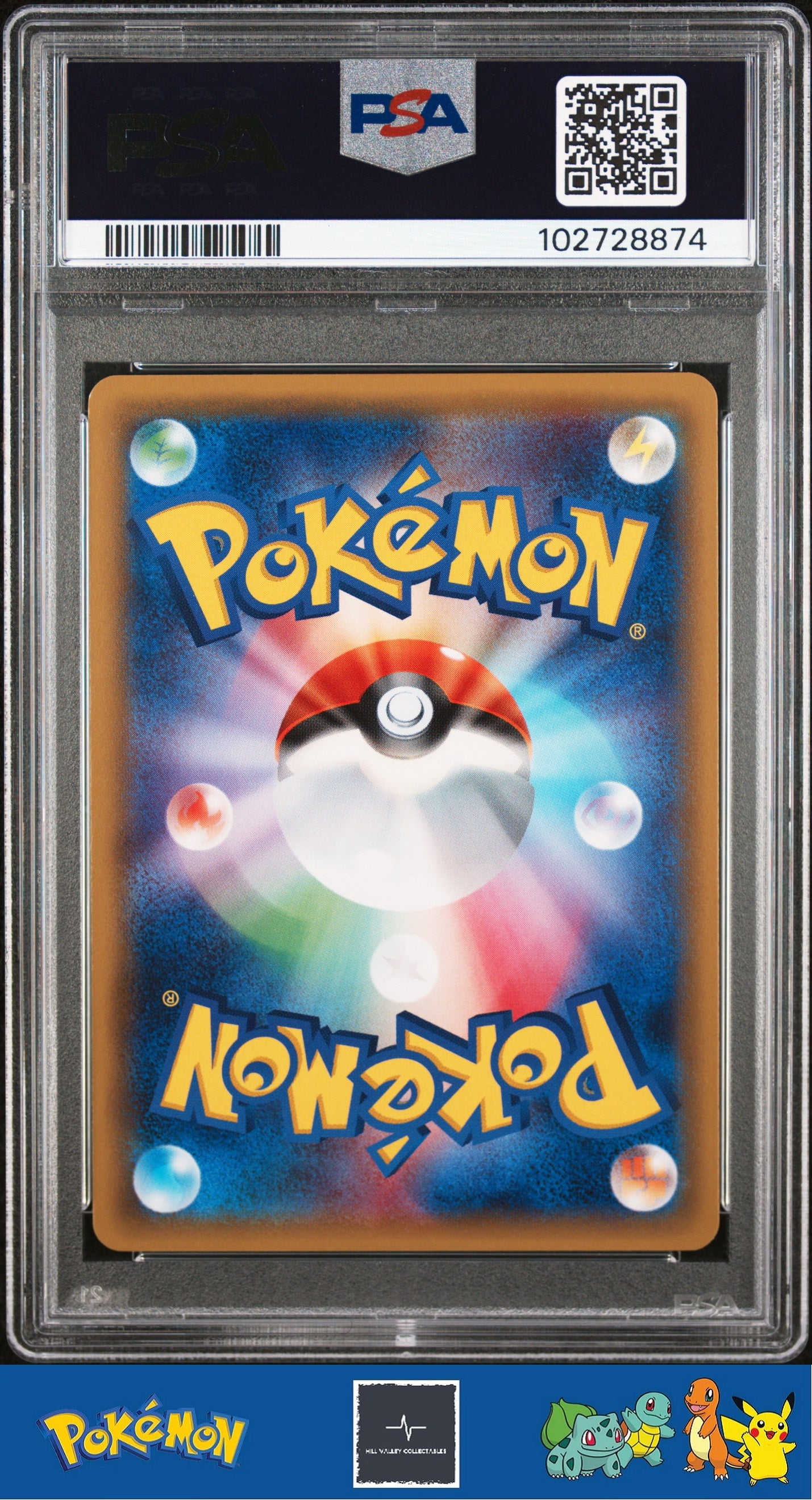 2015 Pokemon Japanese CP2 Legendary Shine Collection 026/027 Braviary Holo PSA 9