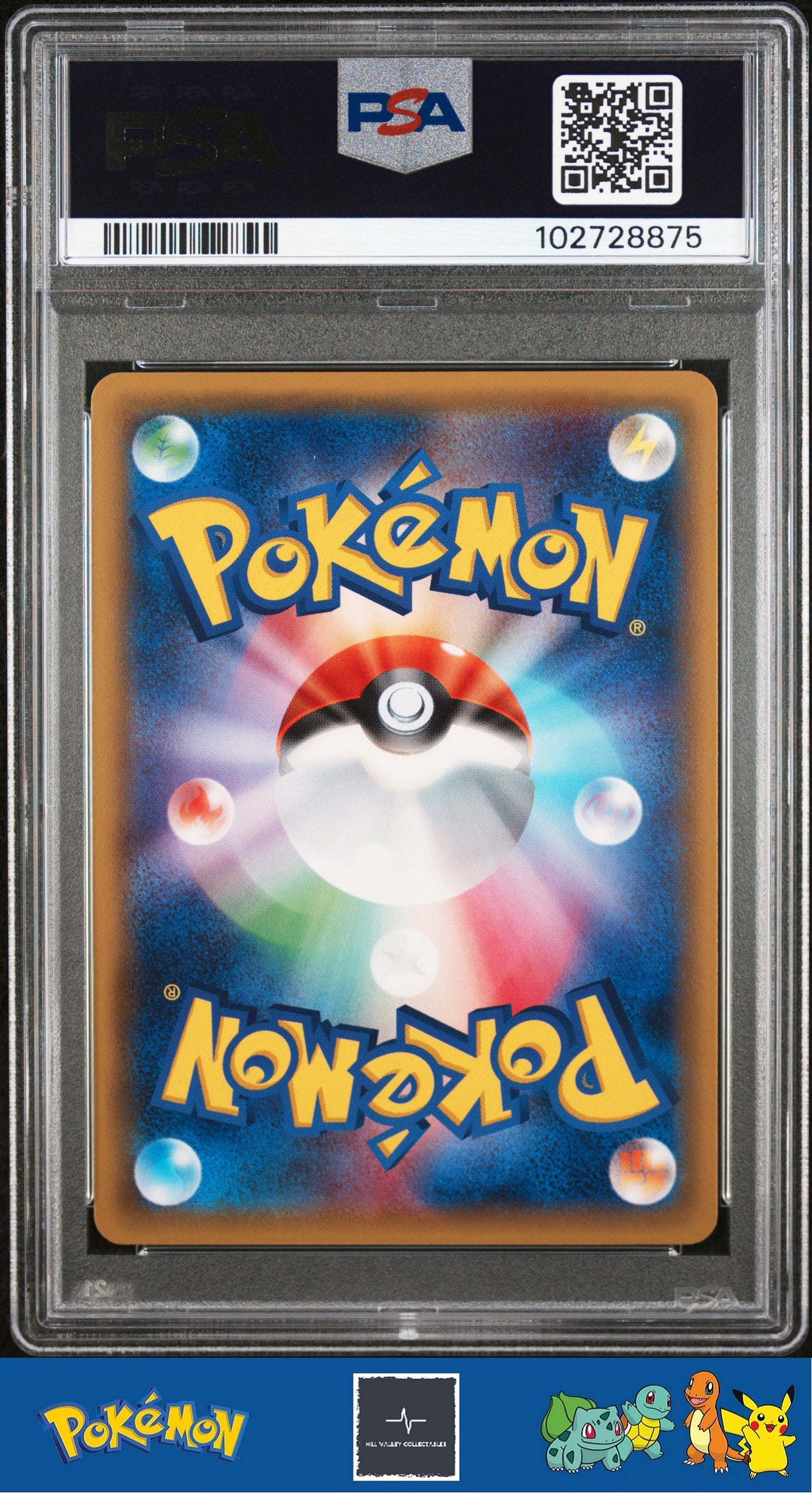 2015 Pokemon Japanese CP2 Legendary Shine Collection 025/027 Rufflet PSA 9