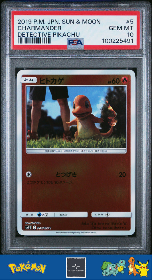 2019 Pokemon Japanese smP3 Detective Pikachu 005/024 Charmander PSA 10