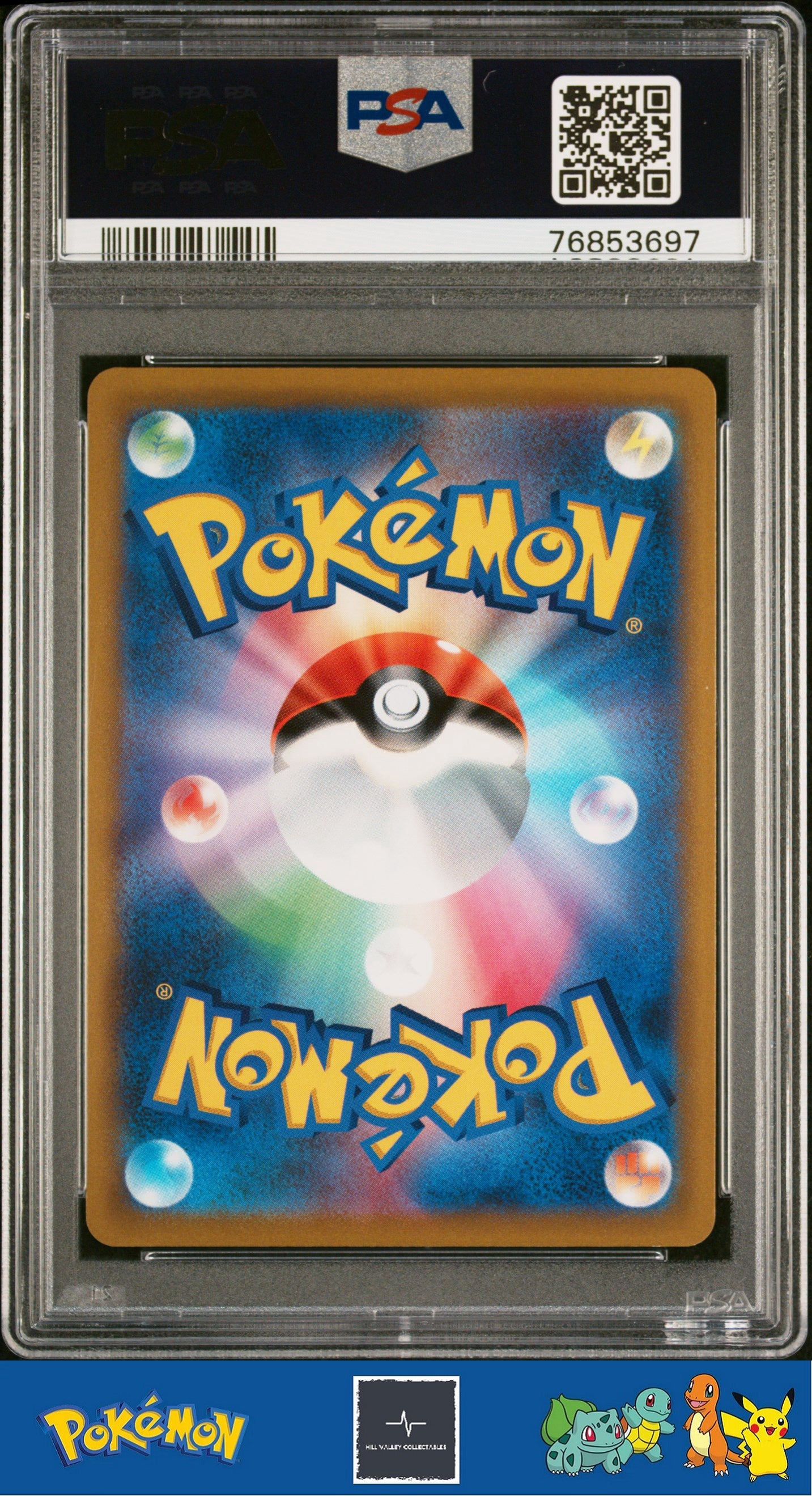 2022 Pokemon Japanese s9 Star Birth 109/100 Honchkrow V PSA 10