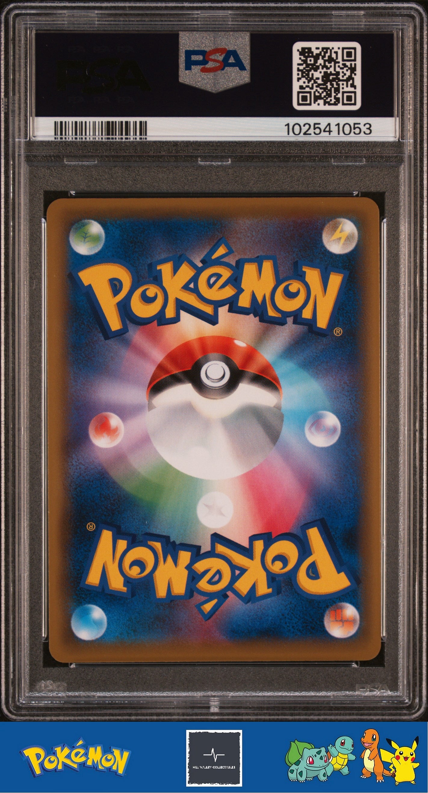 2019 Pokemon Japanese sm12a Tag Team GX All Stars 198/173 Mina PSA 9