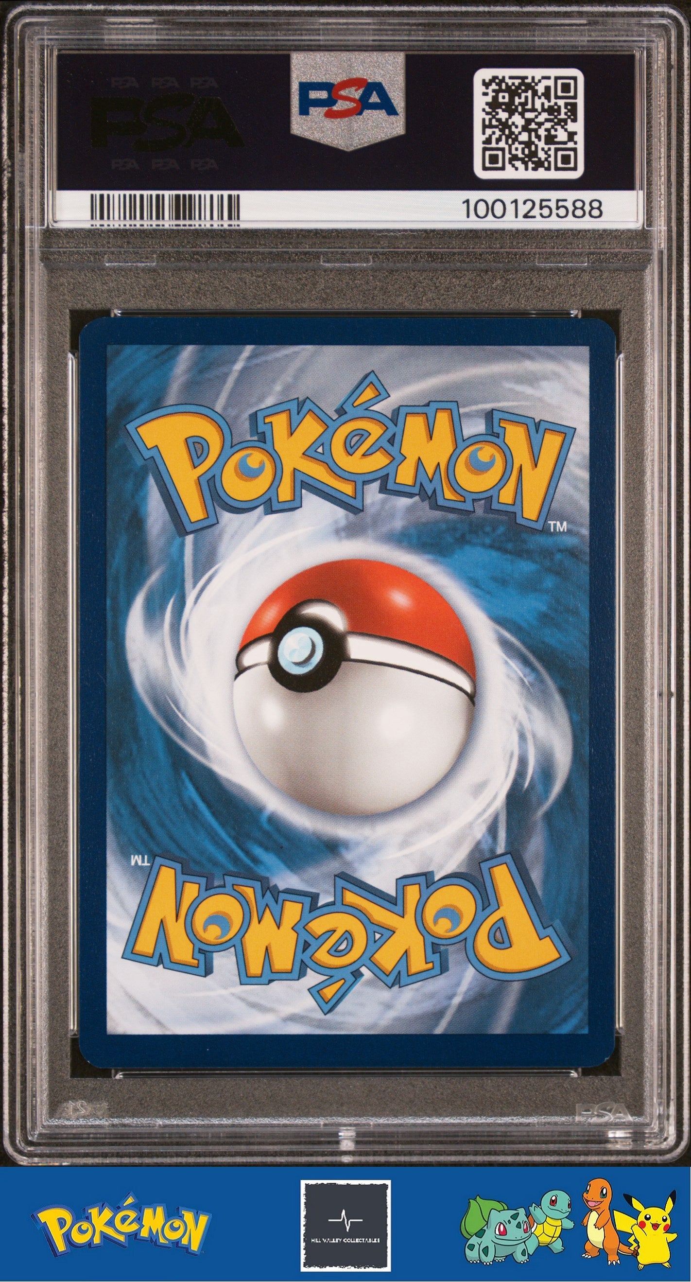 2021 Pokemon SWSH Shining Fates SV022/SV122 Suicune PSA 8