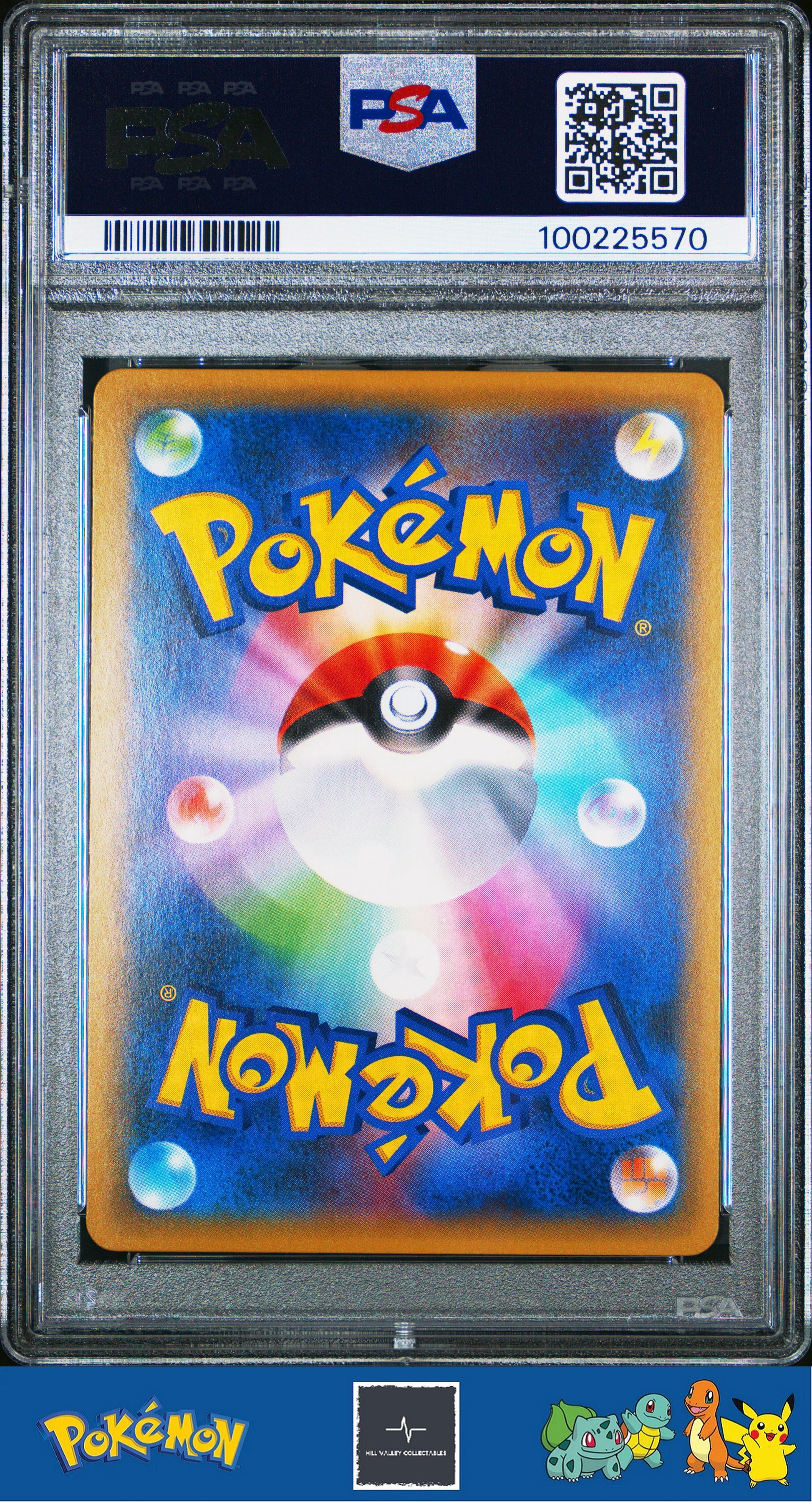 2016 Pokemon Japanese CP6 20th Anniversary 025/087 Poliwrath Holo PSA 10