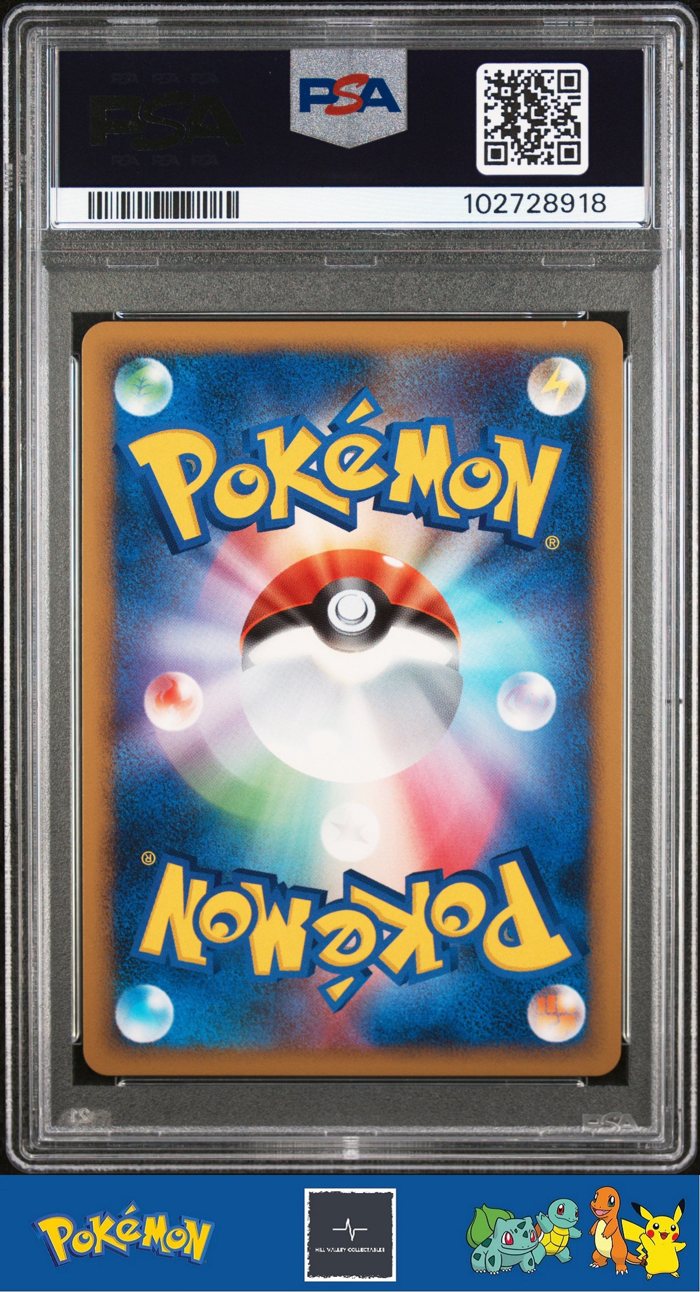 2009 Pokemon Japanese L1 Heartgold Collection 041/070 Wobbuffet Holo PSA 10