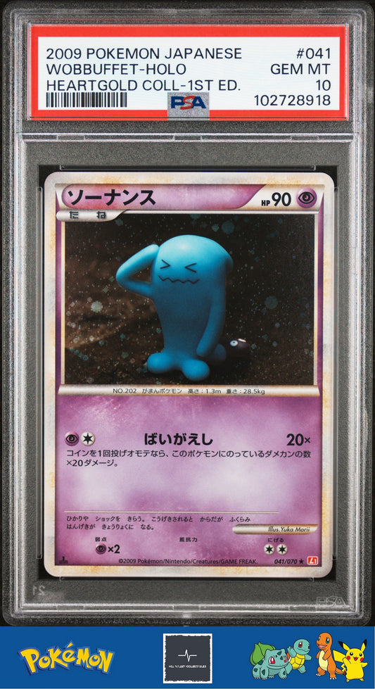 2009 Pokemon Japanese L1 Heartgold Collection 041/070 Wobbuffet Holo PSA 10