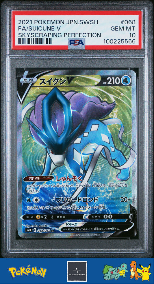2021 Pokemon Japanese s7D Skyscraping Perfection 068/067 Suicune V PSA 10