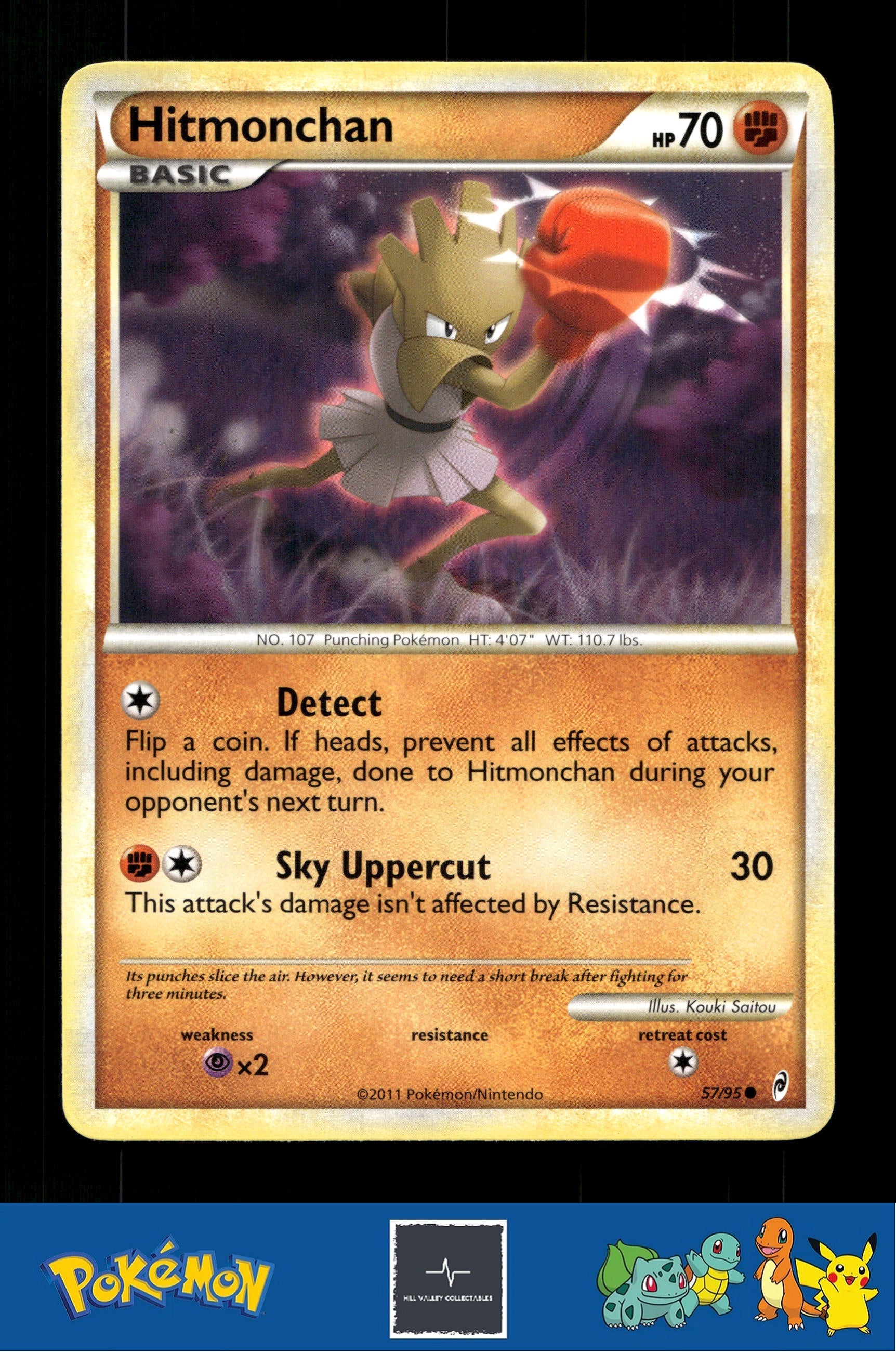 2011 Pokemon HGSS Call of Legends 57/95 Hitmonchan