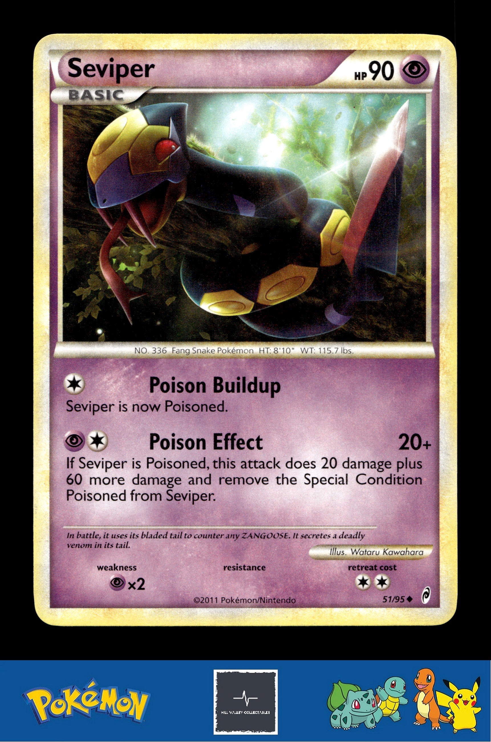 2011 Pokemon HGSS Call of Legends 51/95 Seviper