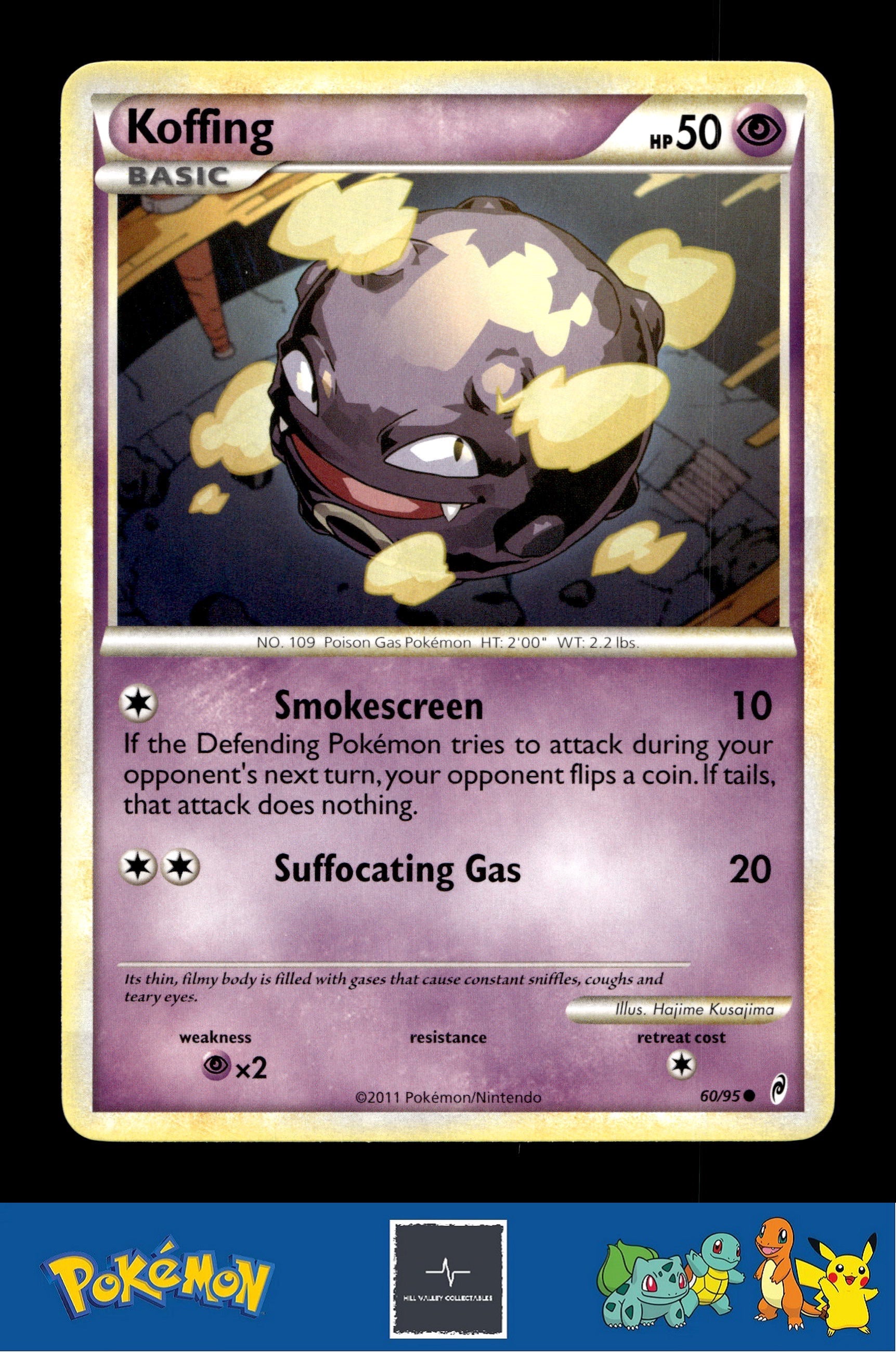 2011 Pokemon HGSS Call of Legends 60/95 Koffing