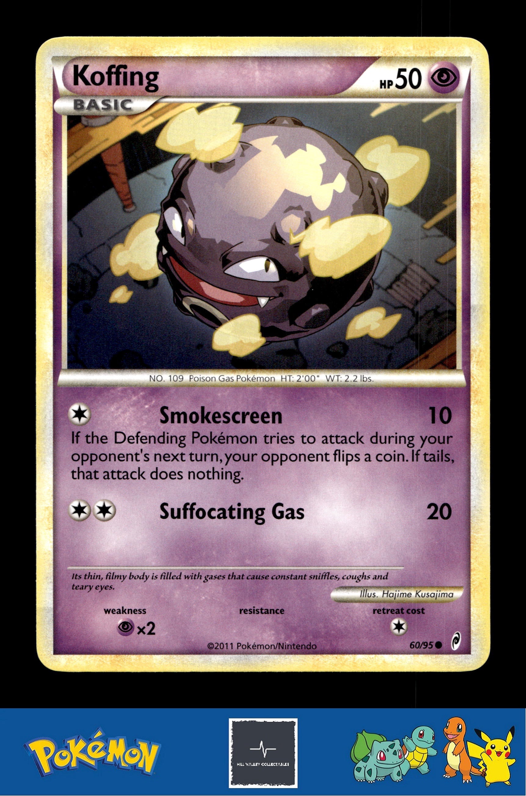 2011 Pokemon HGSS Call of Legends 60/95 Koffing