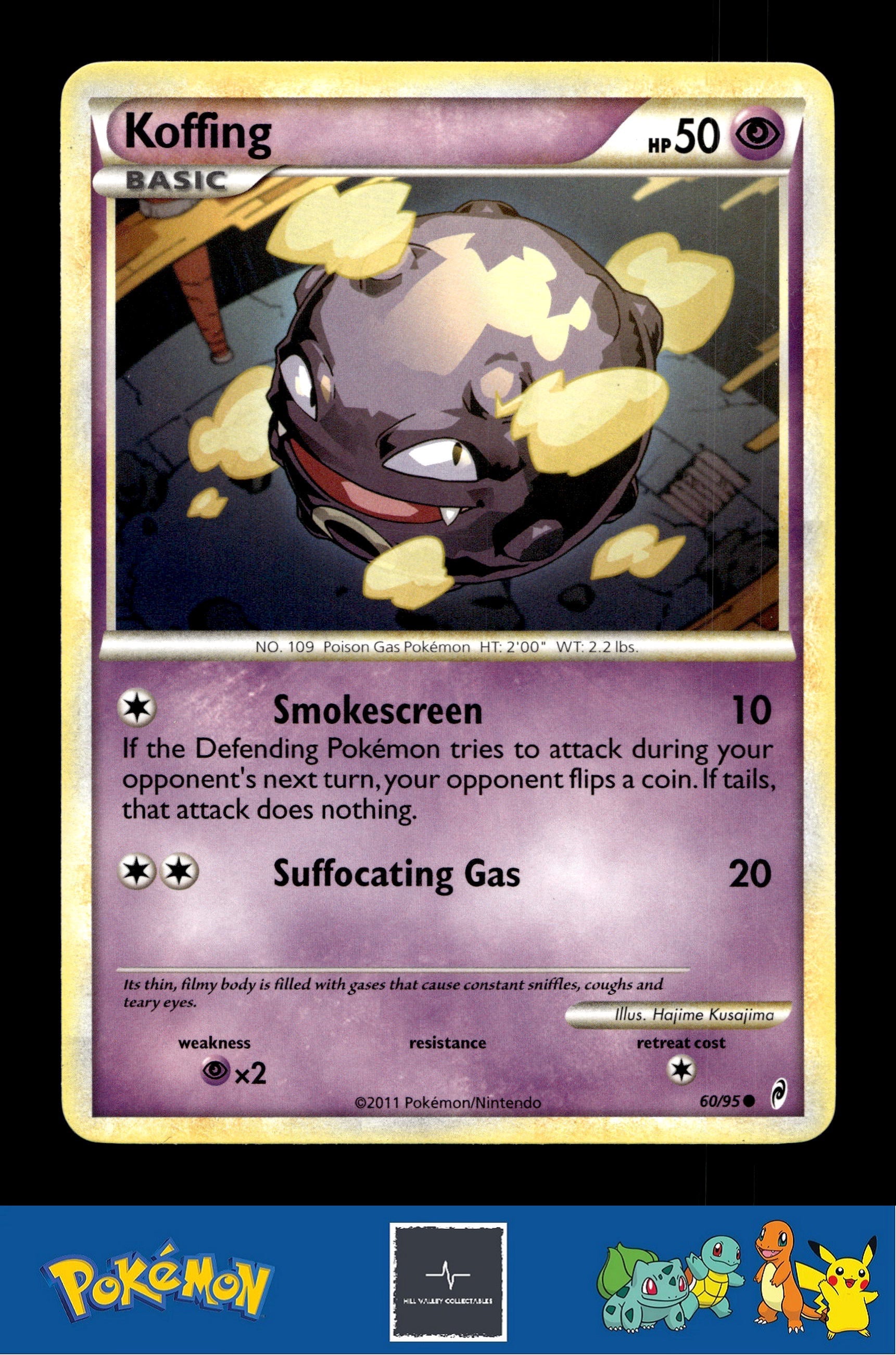 2011 Pokemon HGSS Call of Legends 60/95 Koffing