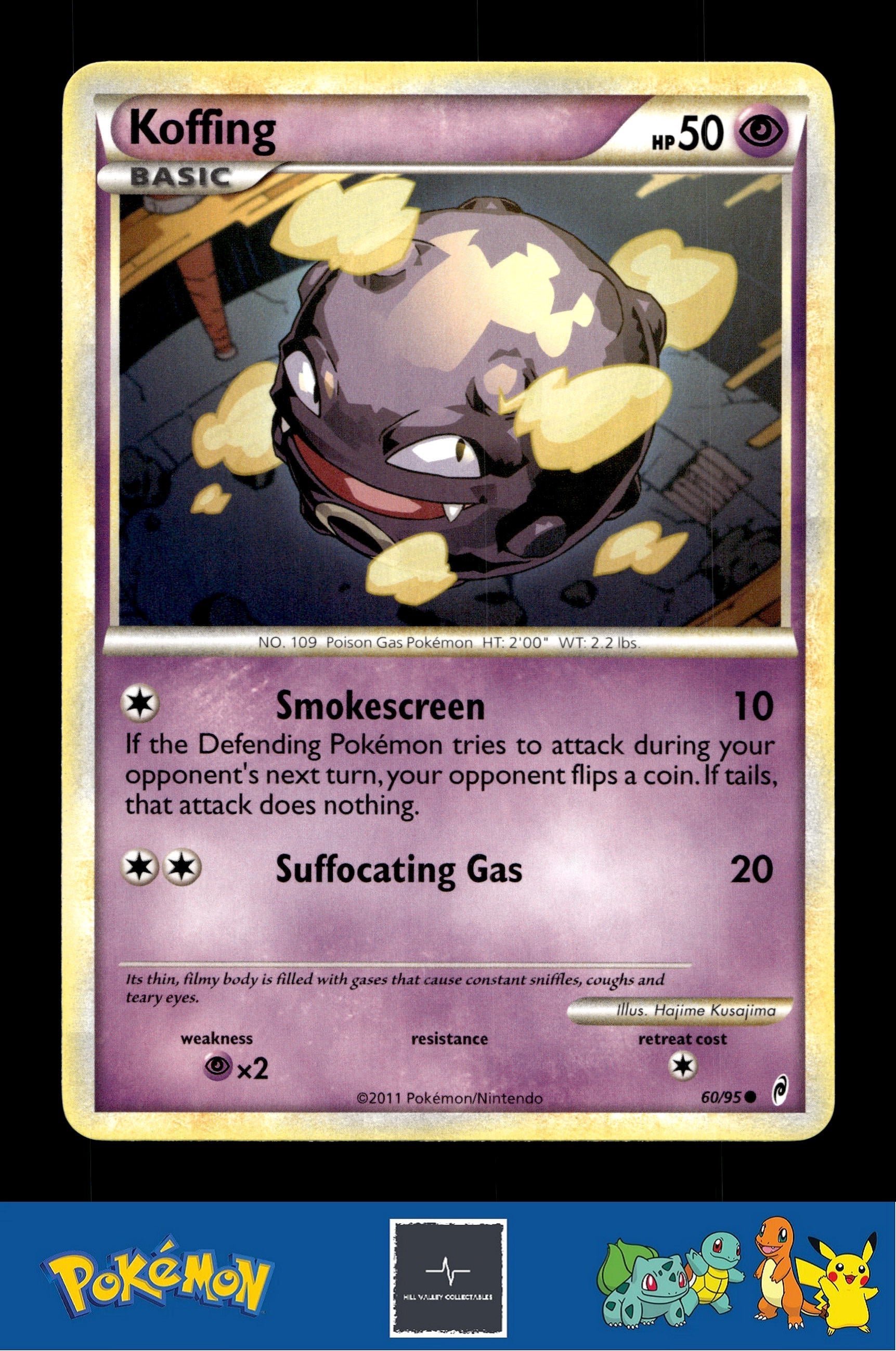 2011 Pokemon HGSS Call of Legends 60/95 Koffing