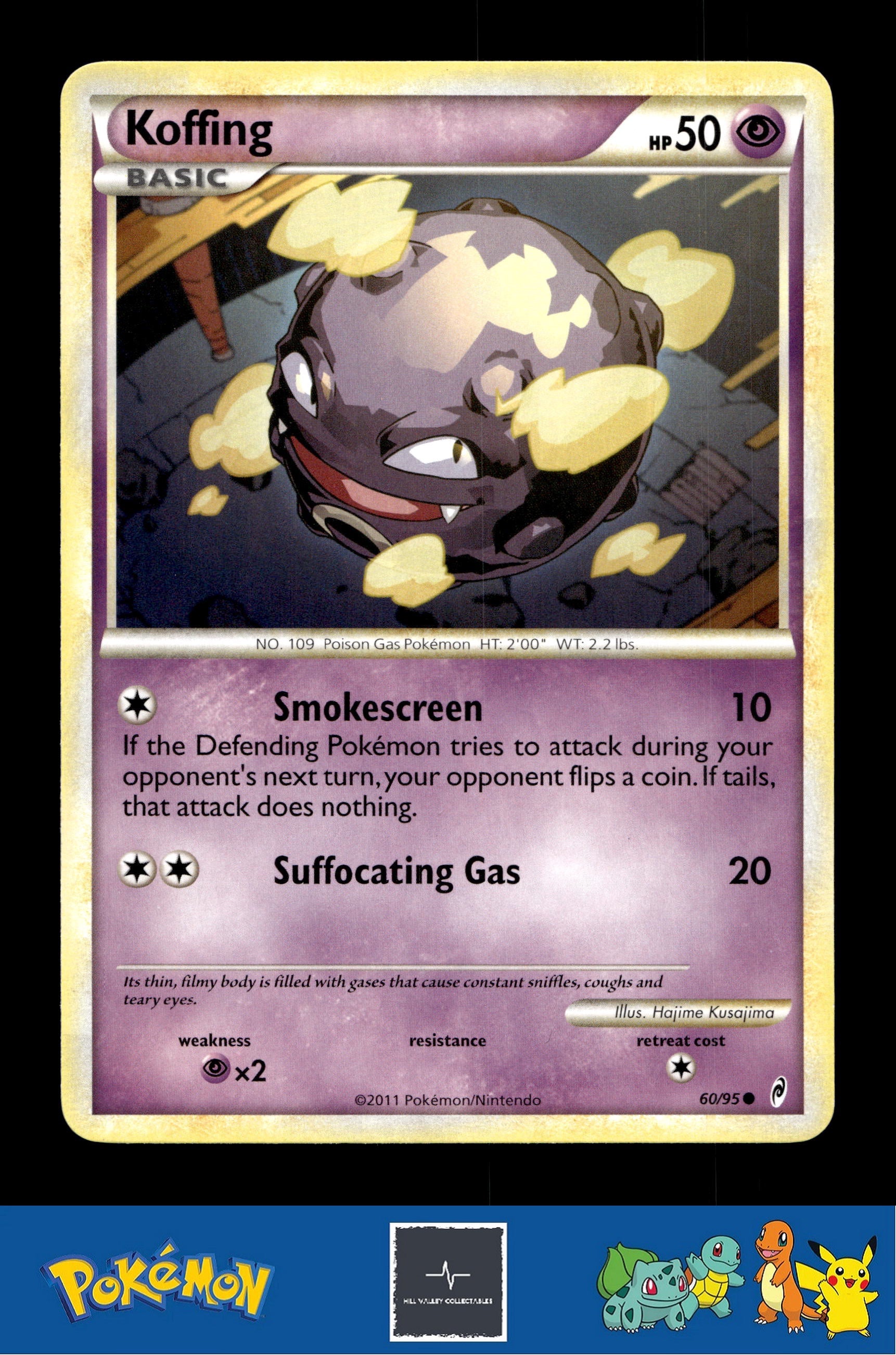 2011 Pokemon HGSS Call of Legends 60/95 Koffing