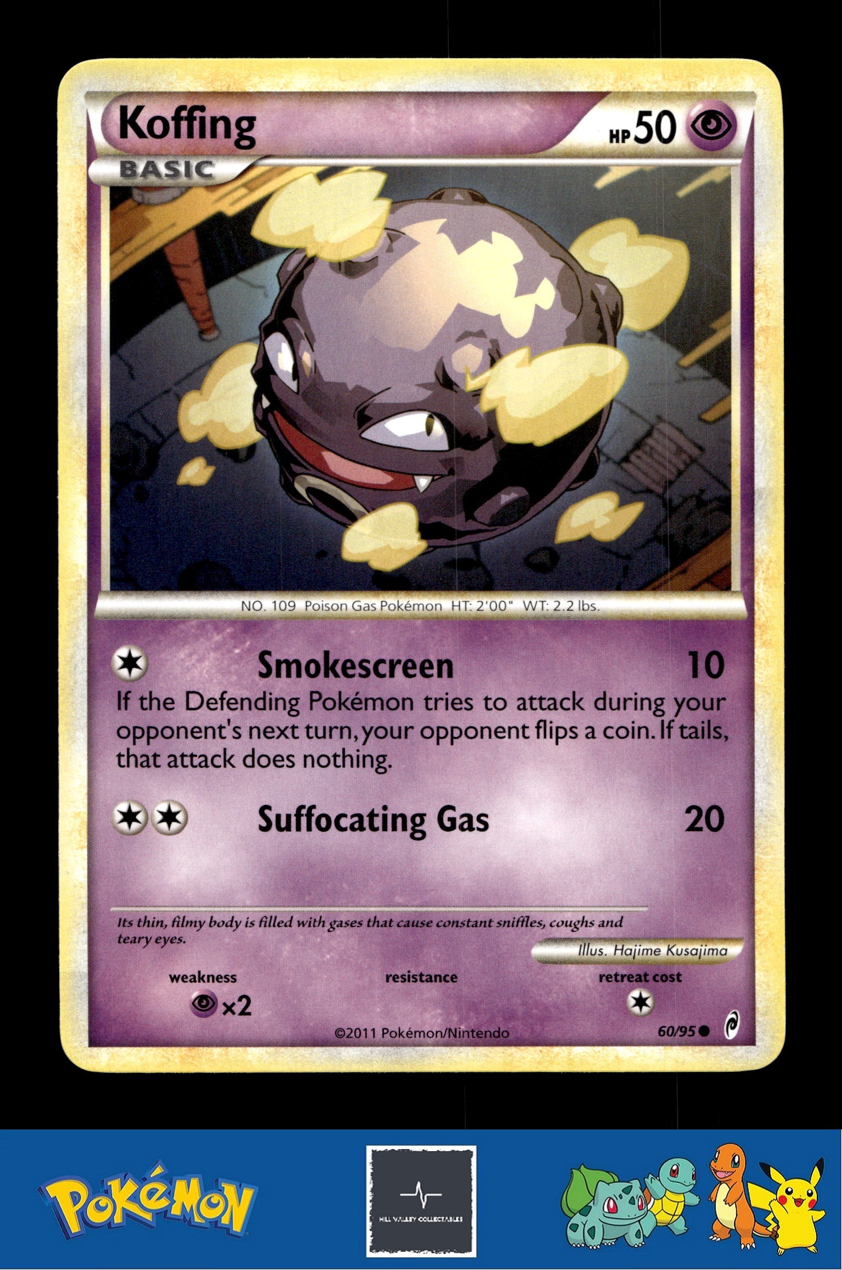 2011 Pokemon HGSS Call of Legends 60/95 Koffing