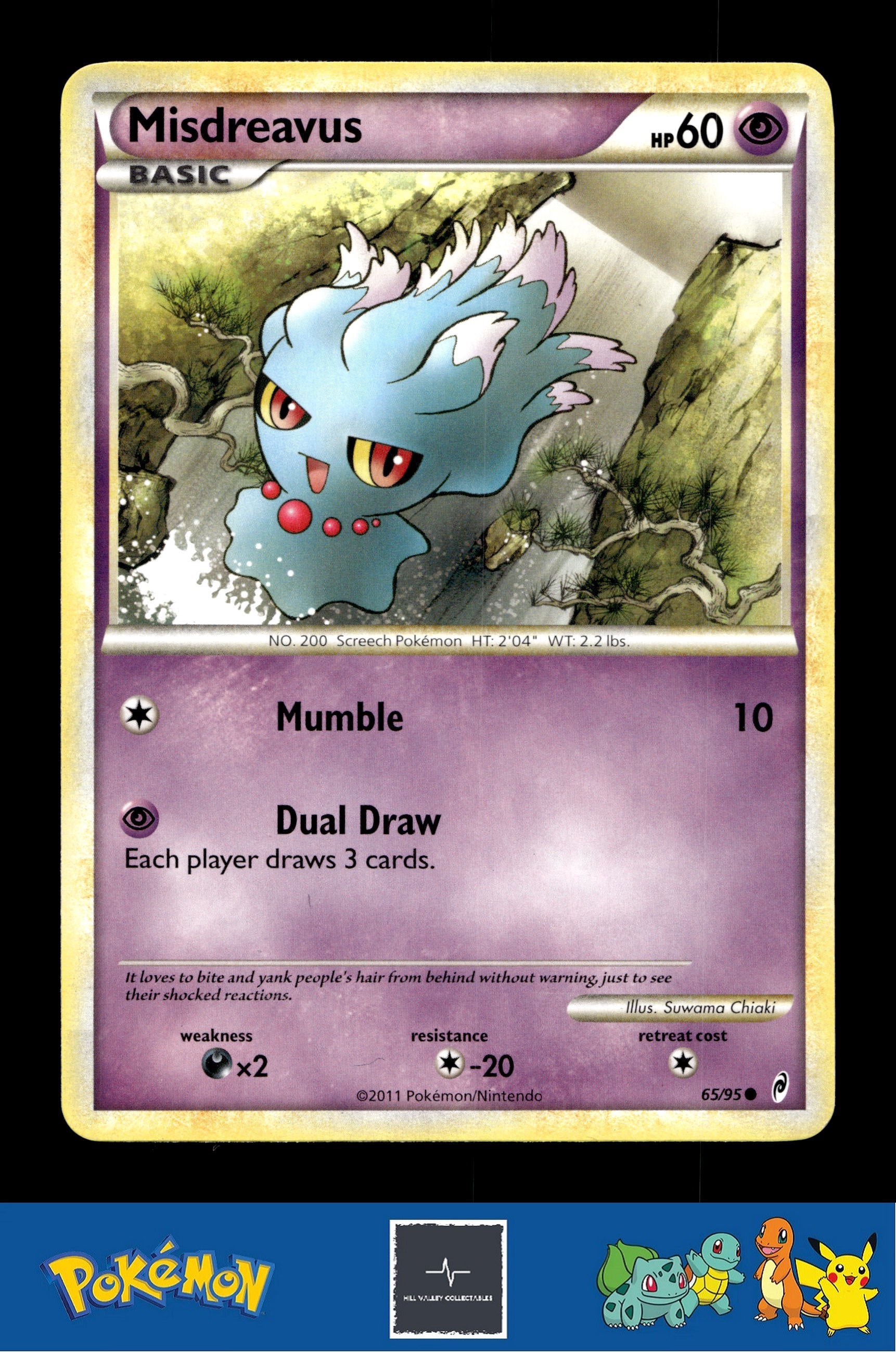 2011 Pokemon HGSS Call of Legends 65/95 Misdreavus