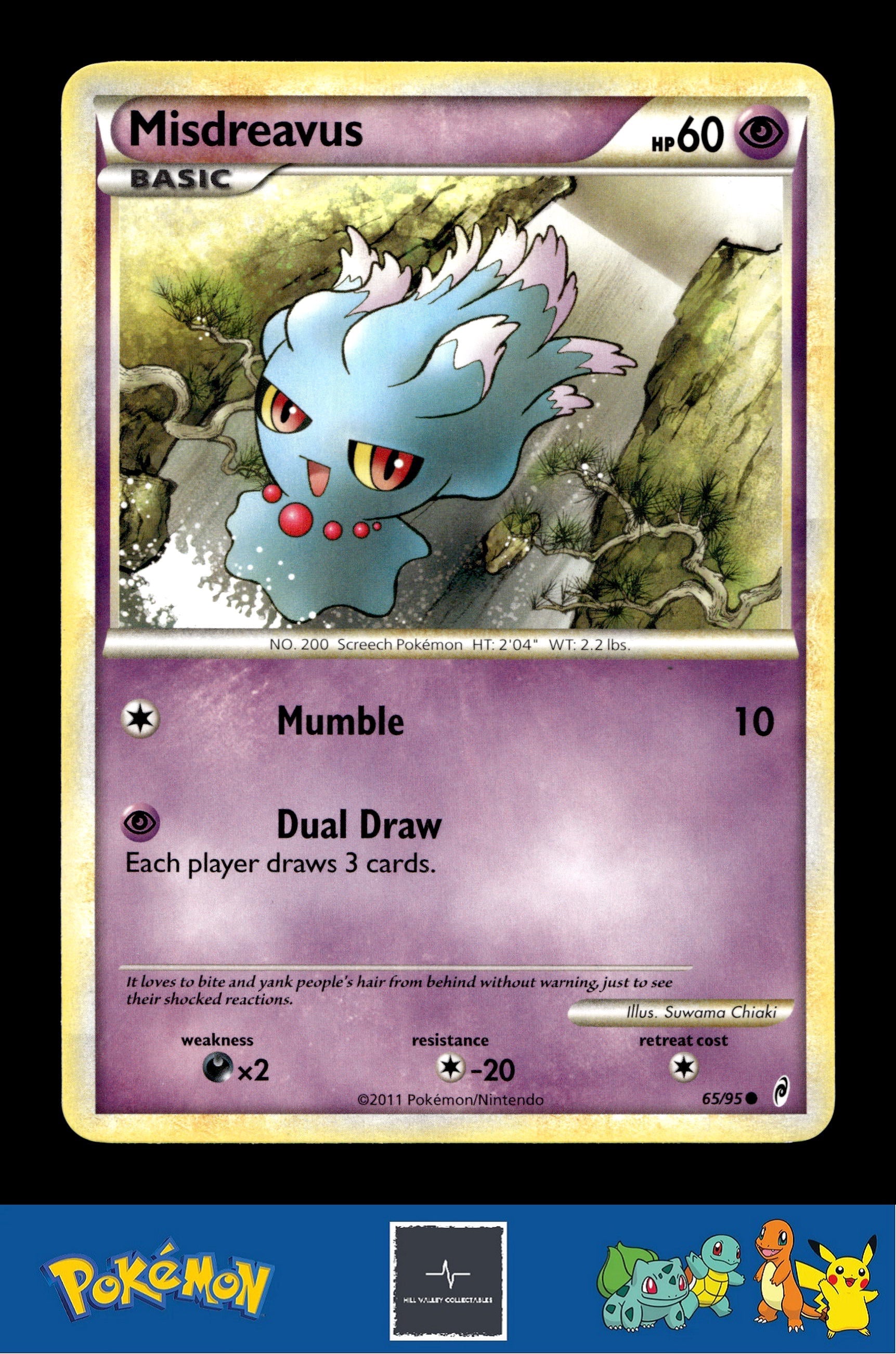 2011 Pokemon HGSS Call of Legends 65/95 Misdreavus