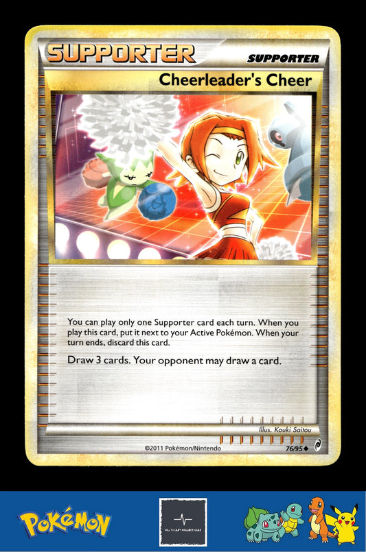 2011 Pokemon HGSS Call of Legends 79/95 Interviewer's Questions