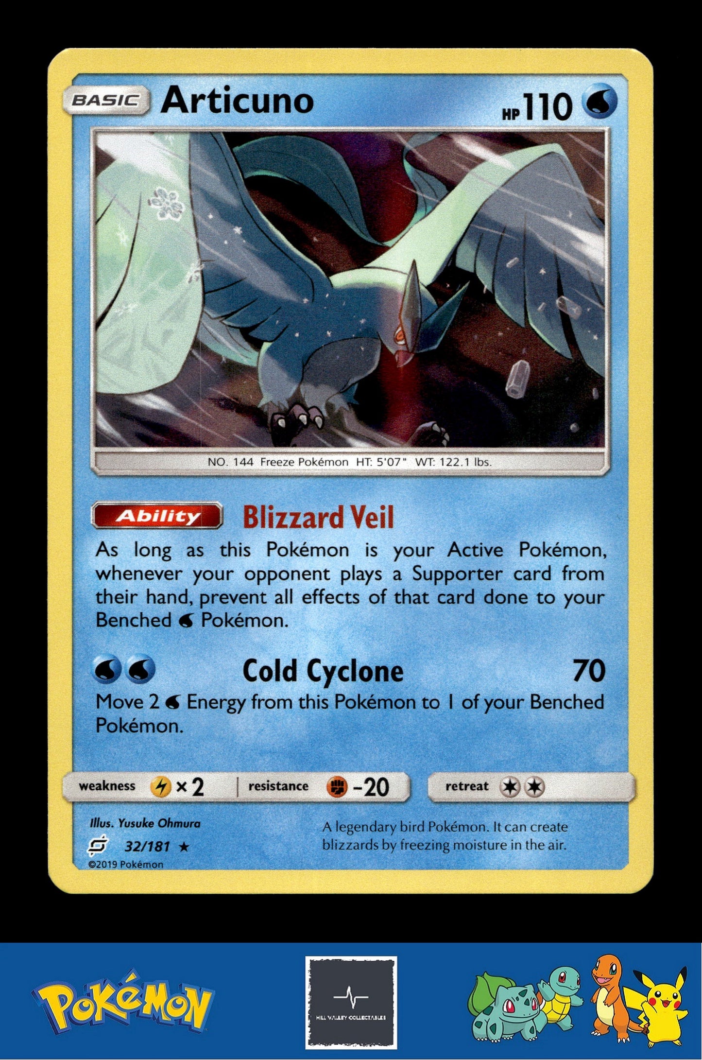 2019 Pokemon SM Team Up 32/181 Articuno Holo