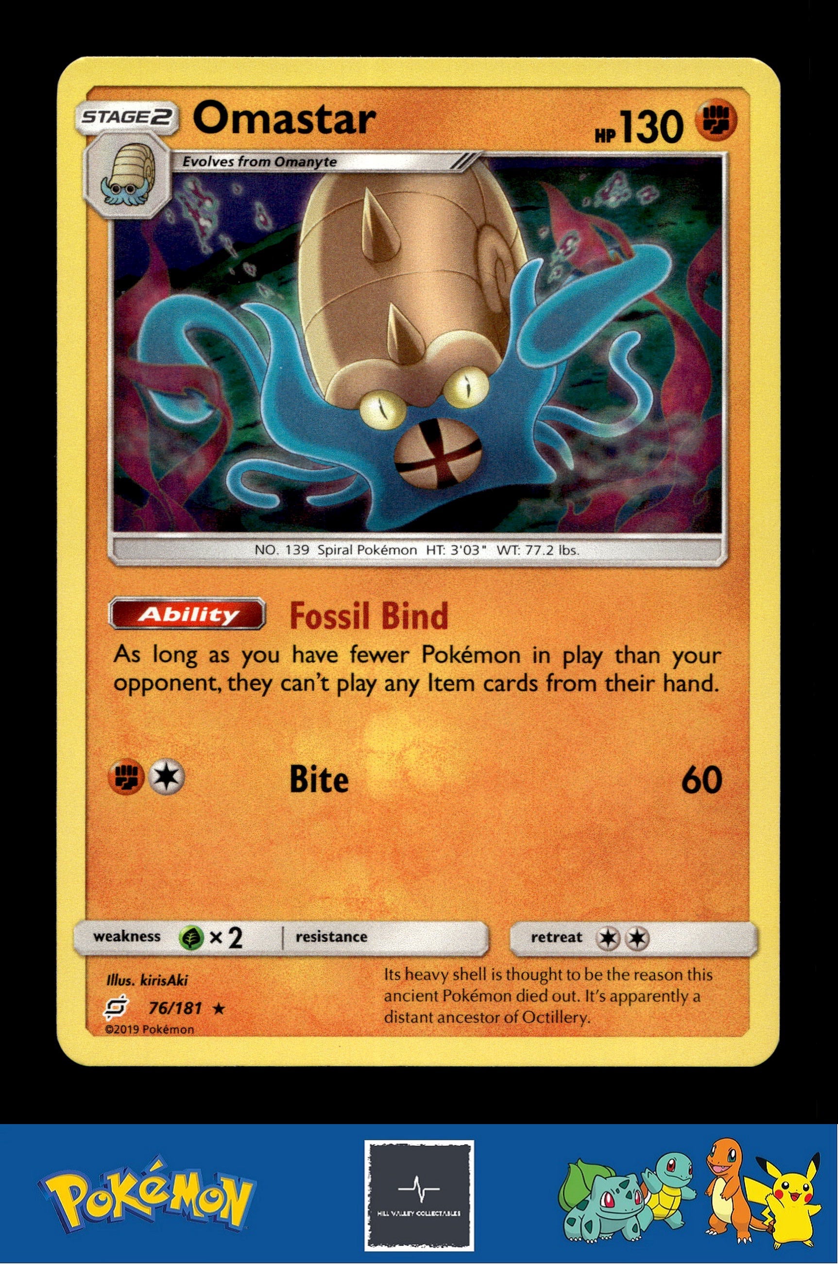 2019 Pokemon SM Team Up 76/181 Omastar Holo